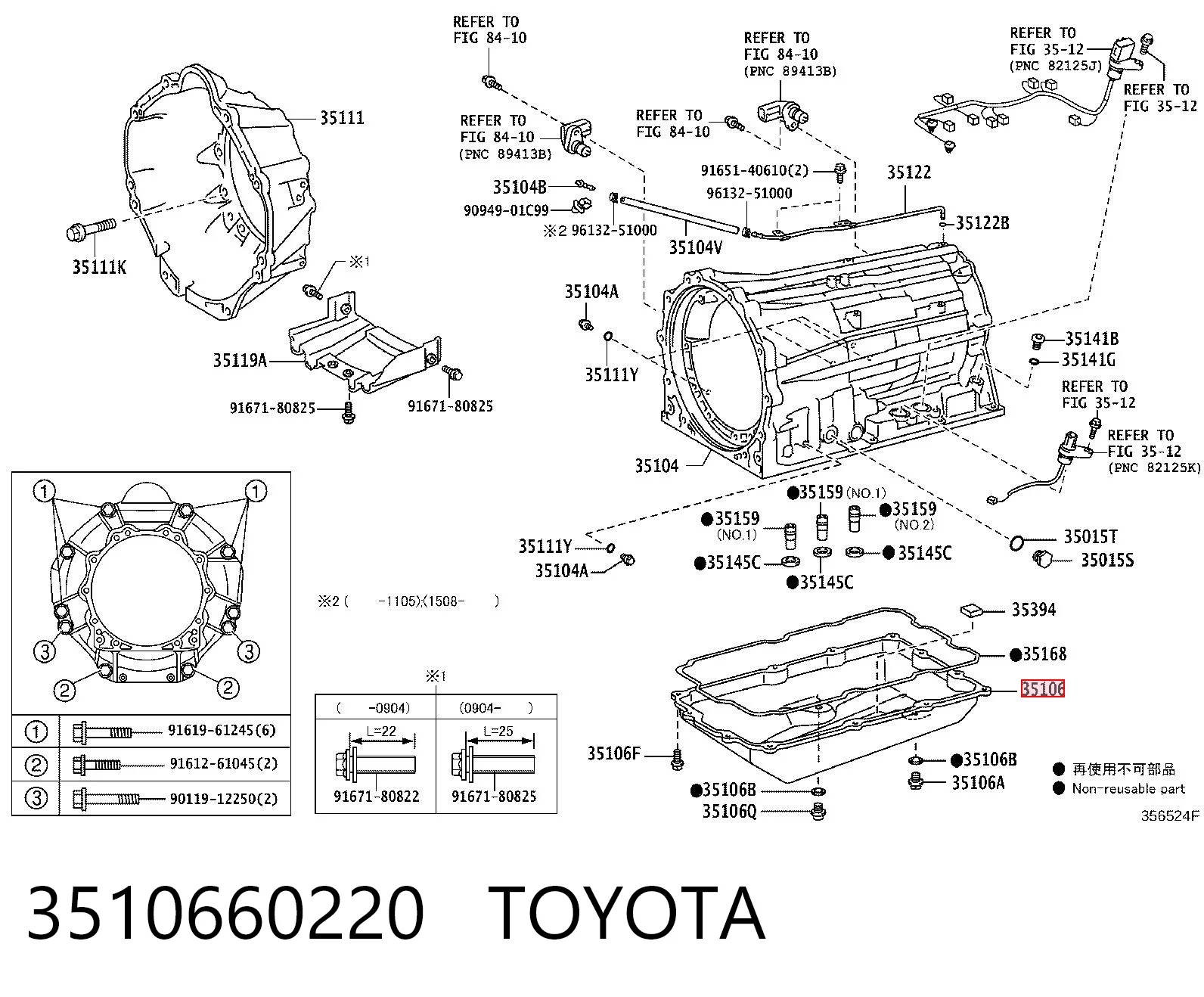 3510660220 Toyota