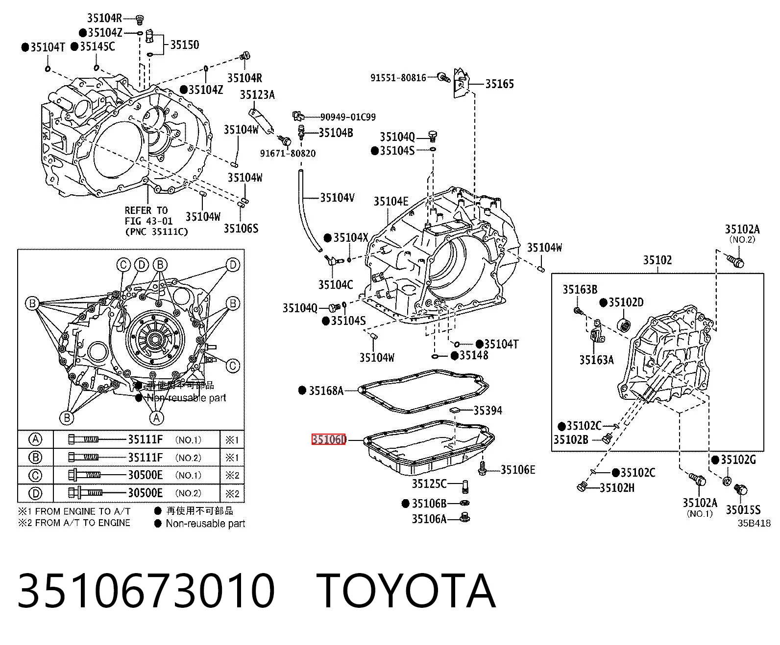 3510673010 Toyota Піддон АКПП