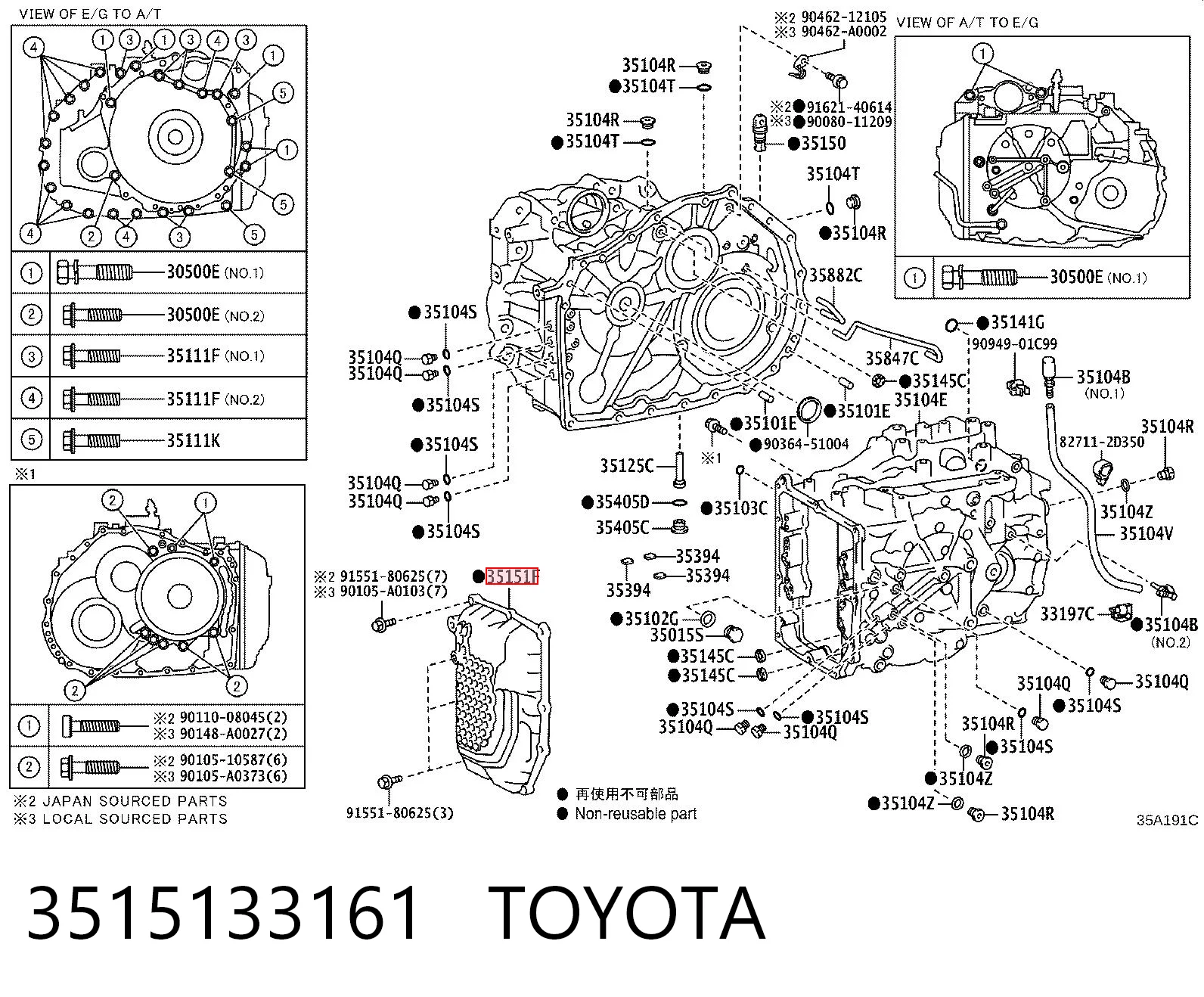 3515133161 Toyota Піддон АКПП