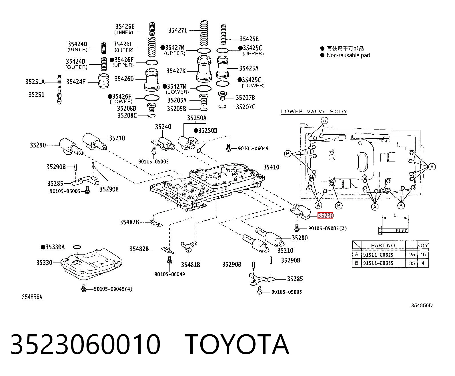 3523060010 Toyota Соленоїд автоматичної коробки передач