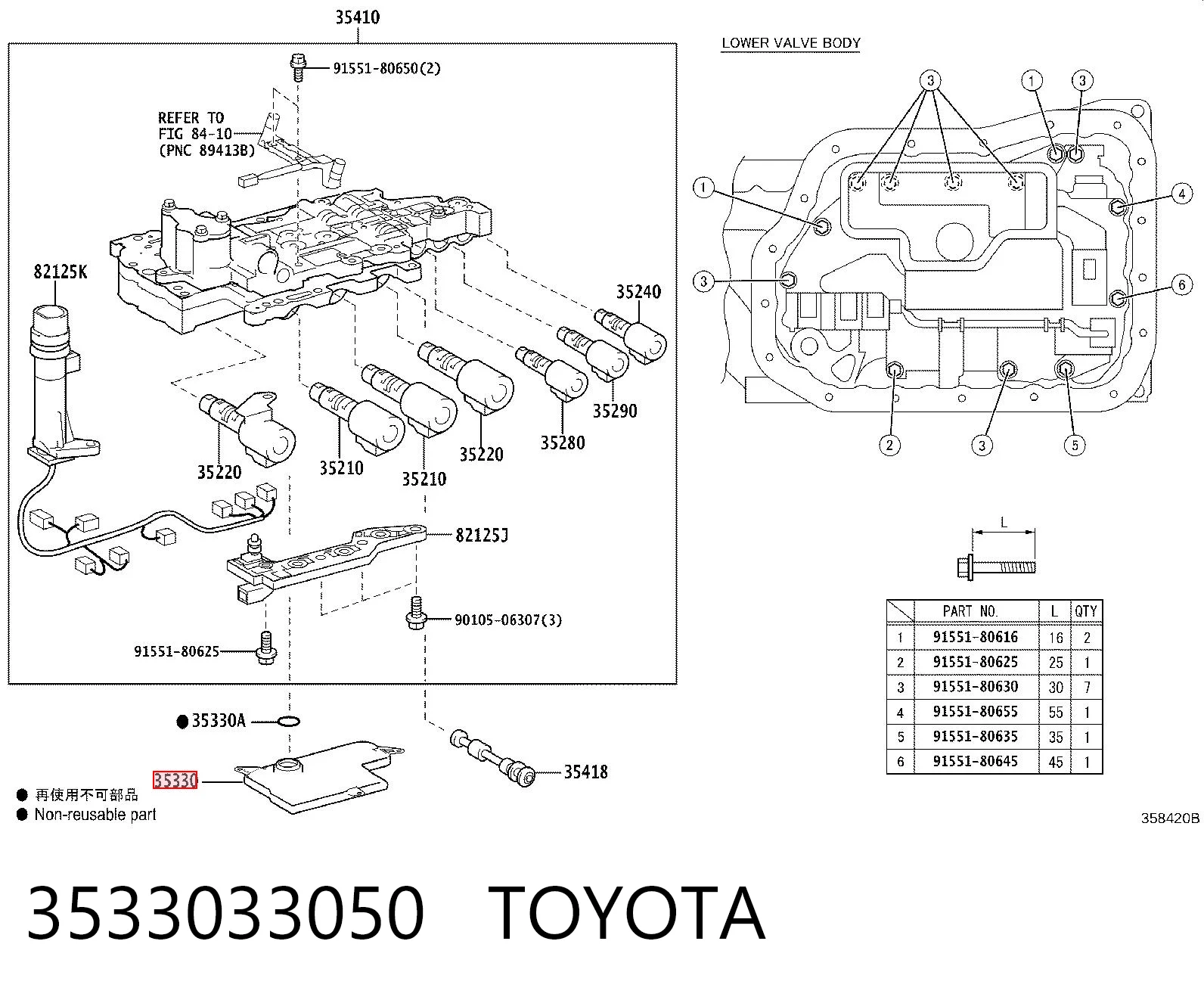 3533033050 Toyota Масло в коробку автомат