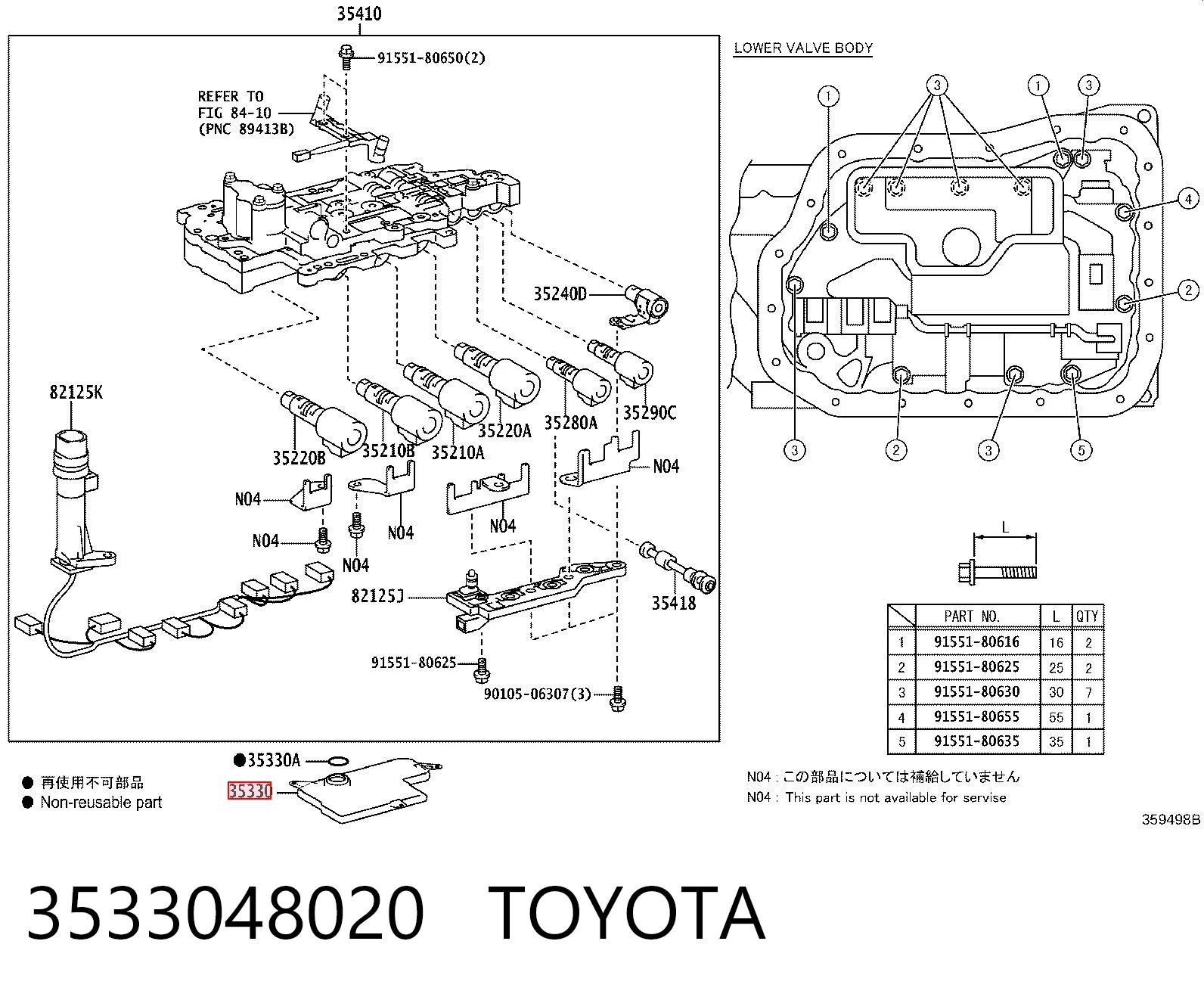 3533048020 Toyota Масло в коробку автомат