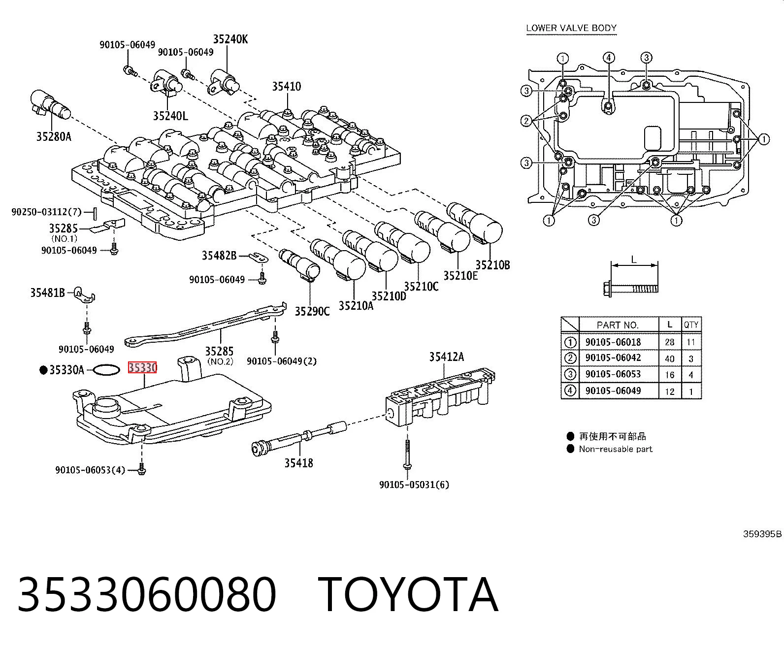 Купити 41325004 AND Масло і фільтр в коробку автомат 