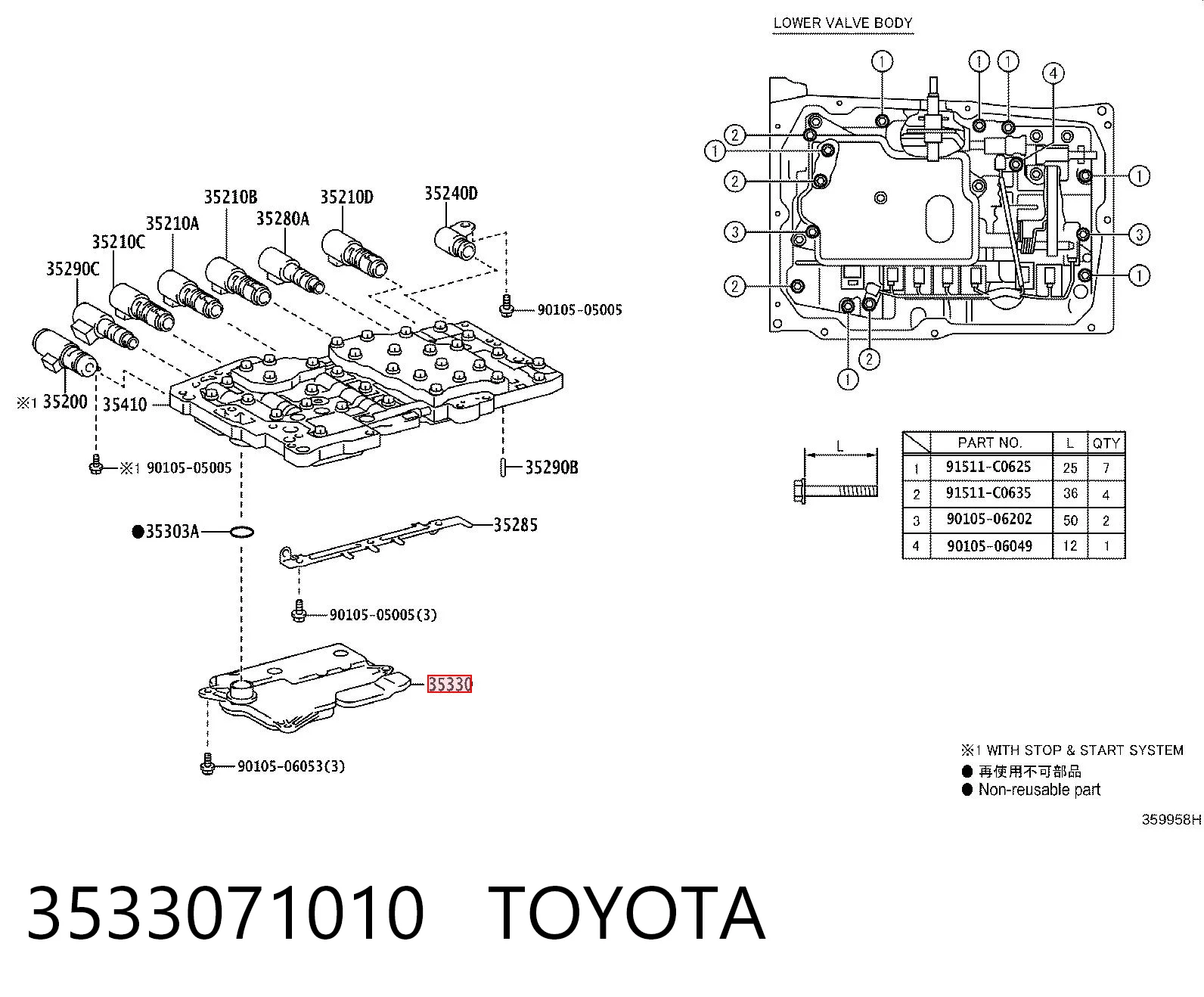 3533071010 Toyota Прокладка піддону АКПП
