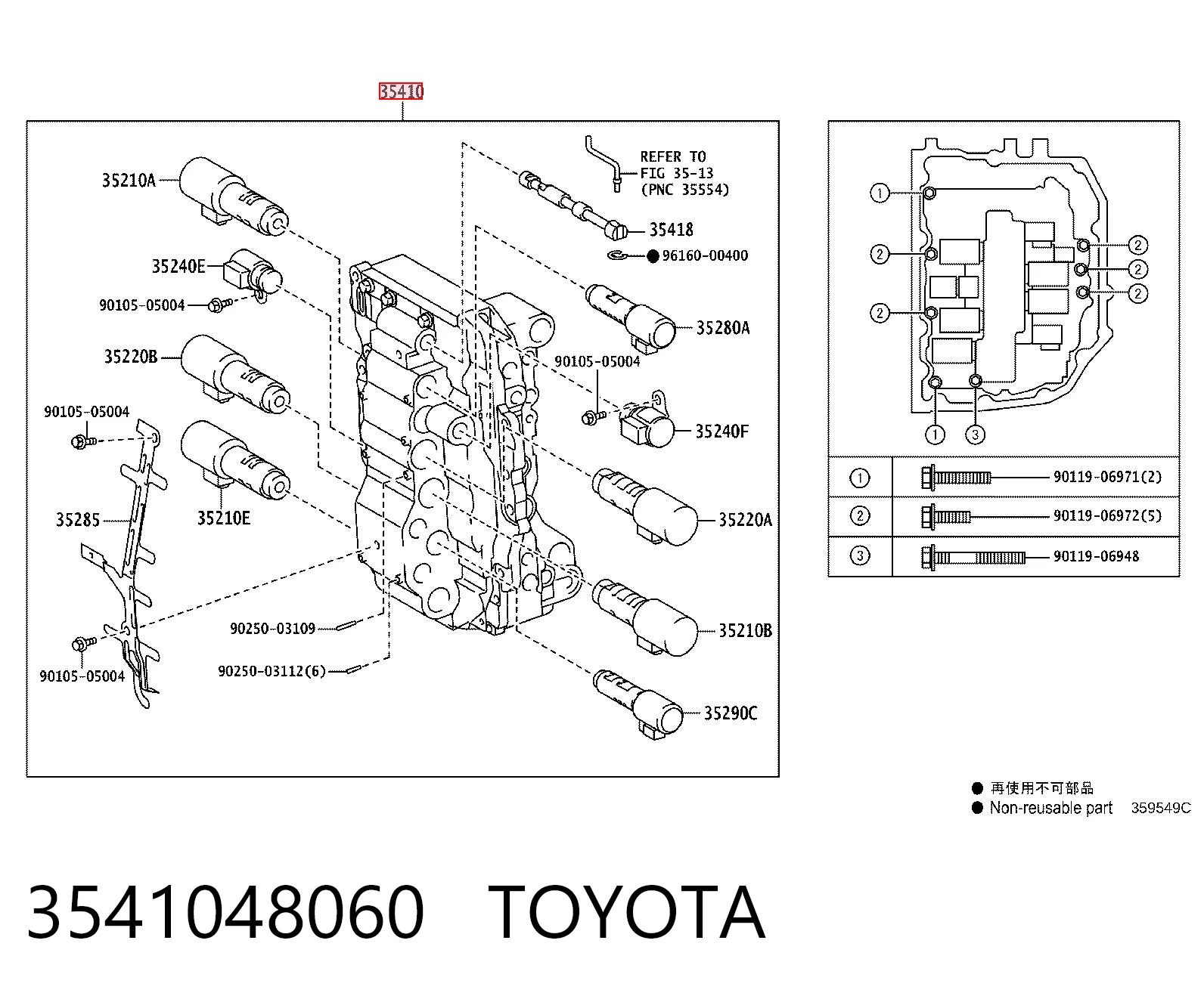 3541048060 Toyota Блок клапанів АКПП