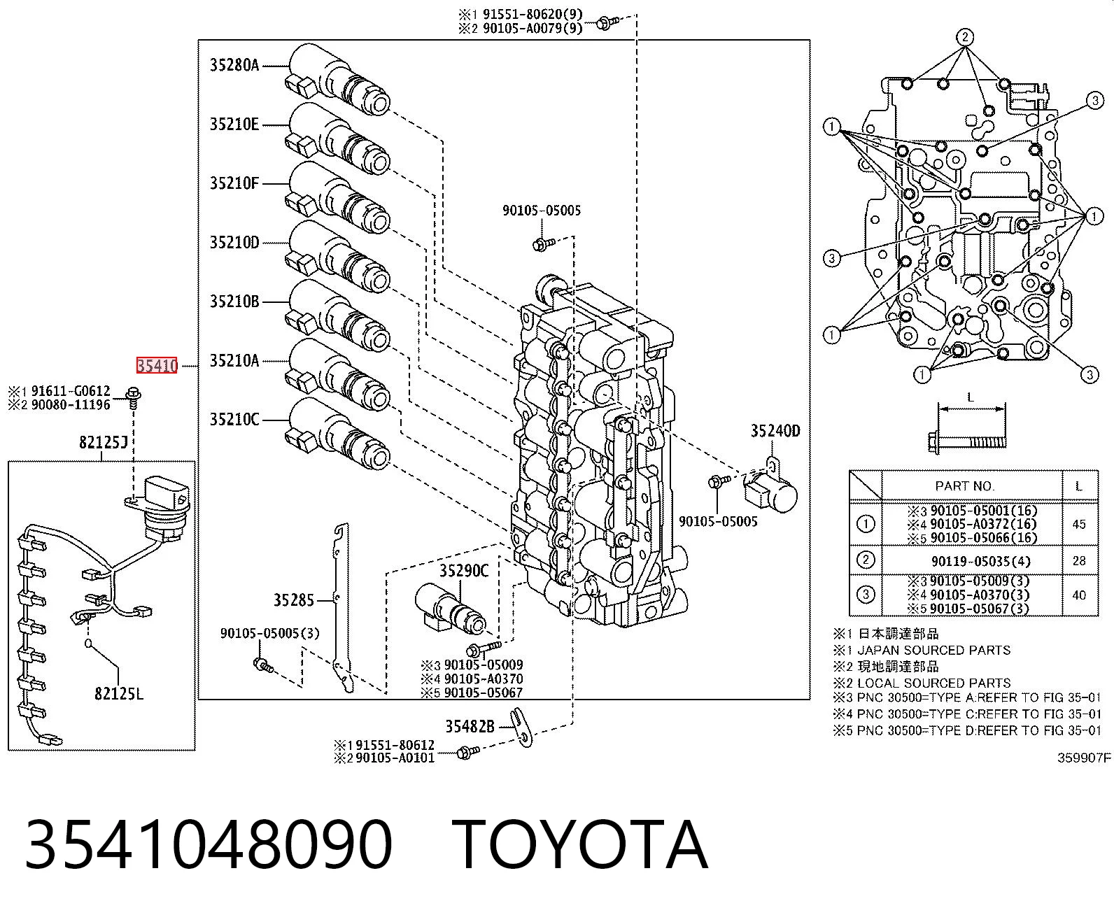 3541048090 Toyota