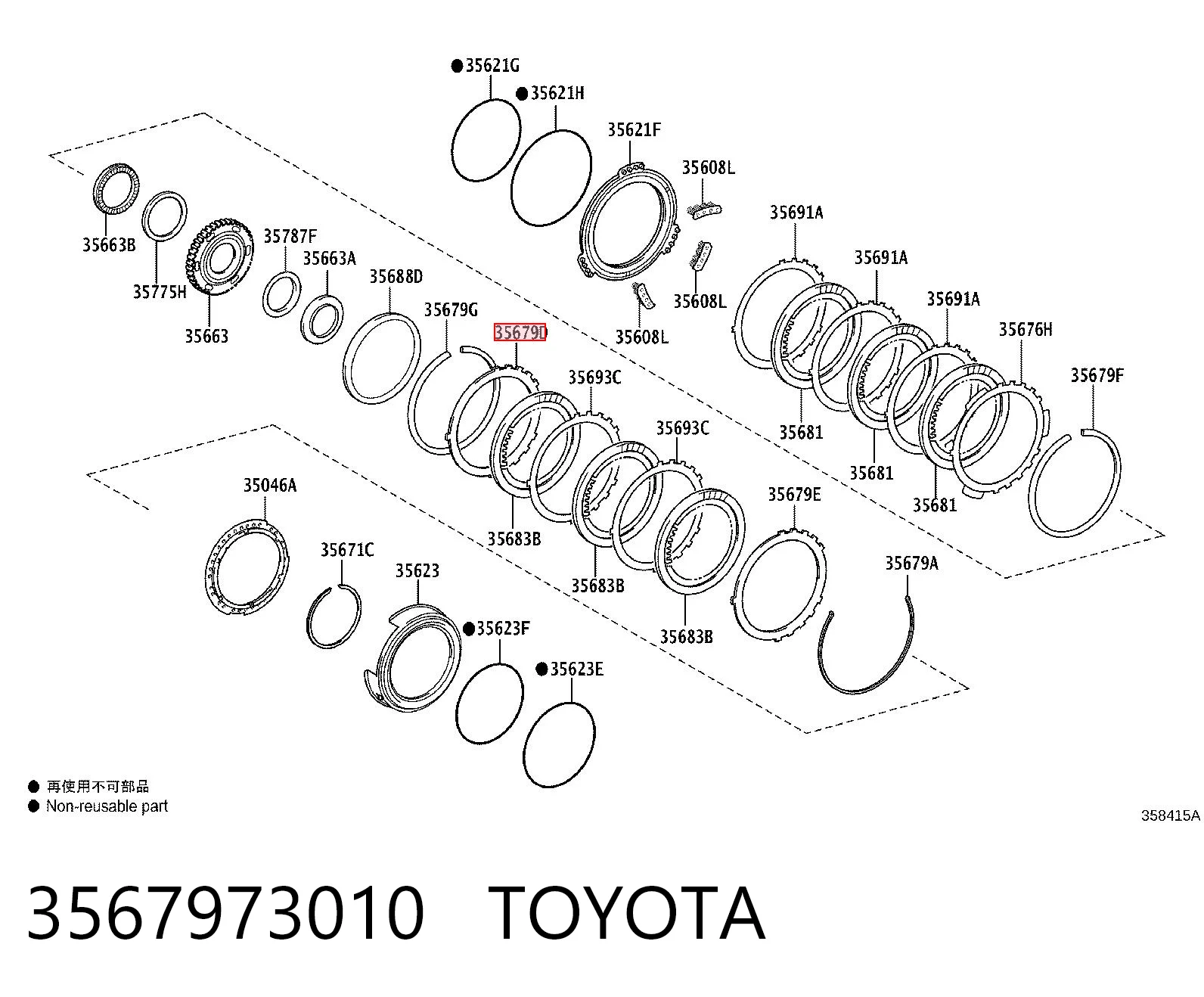 3567973010 Toyota