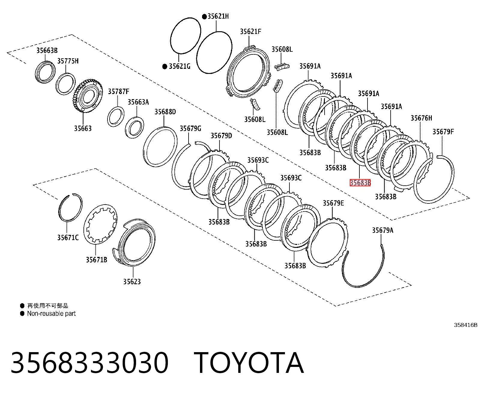 3568333030 Toyota