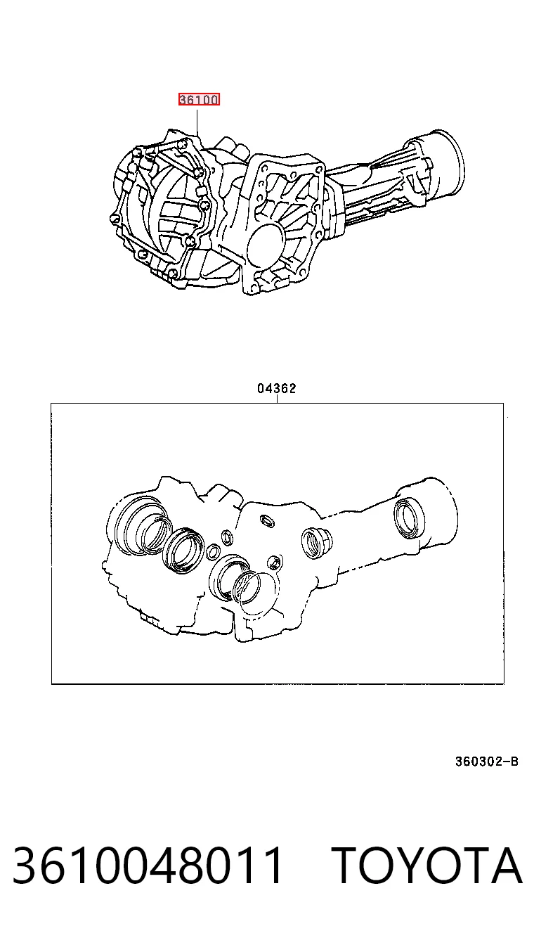 Раздатка (коробка роздавальна) на Lexus RX 300 MCU1