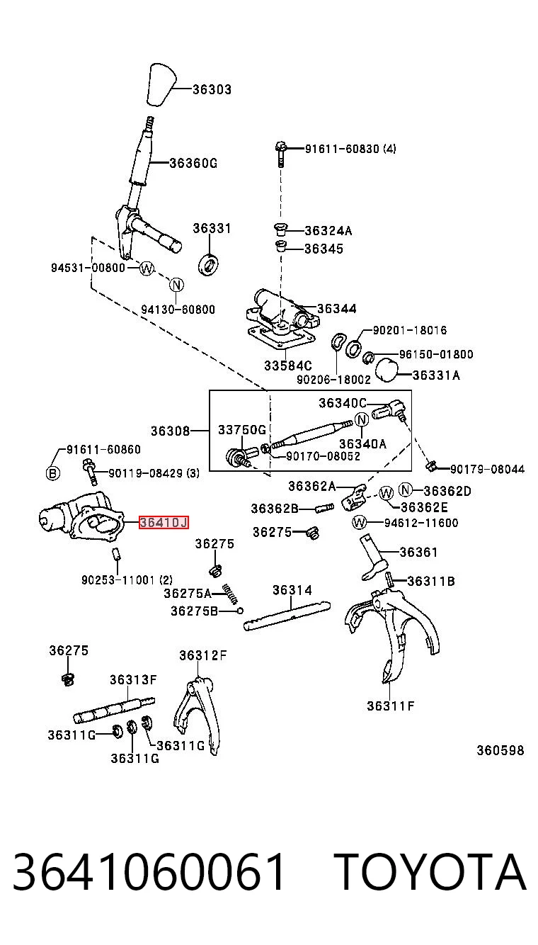 3641060061 Toyota Двигун управління роздавальної коробкою