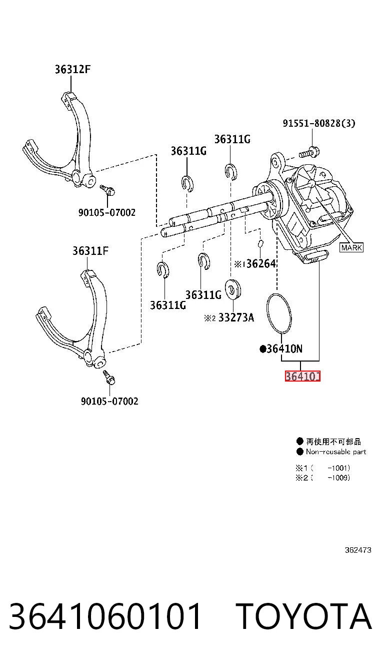3641060101 Toyota 
