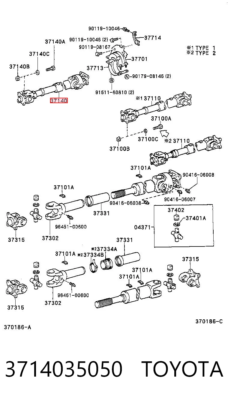 3714035050 Toyota Кардан передній