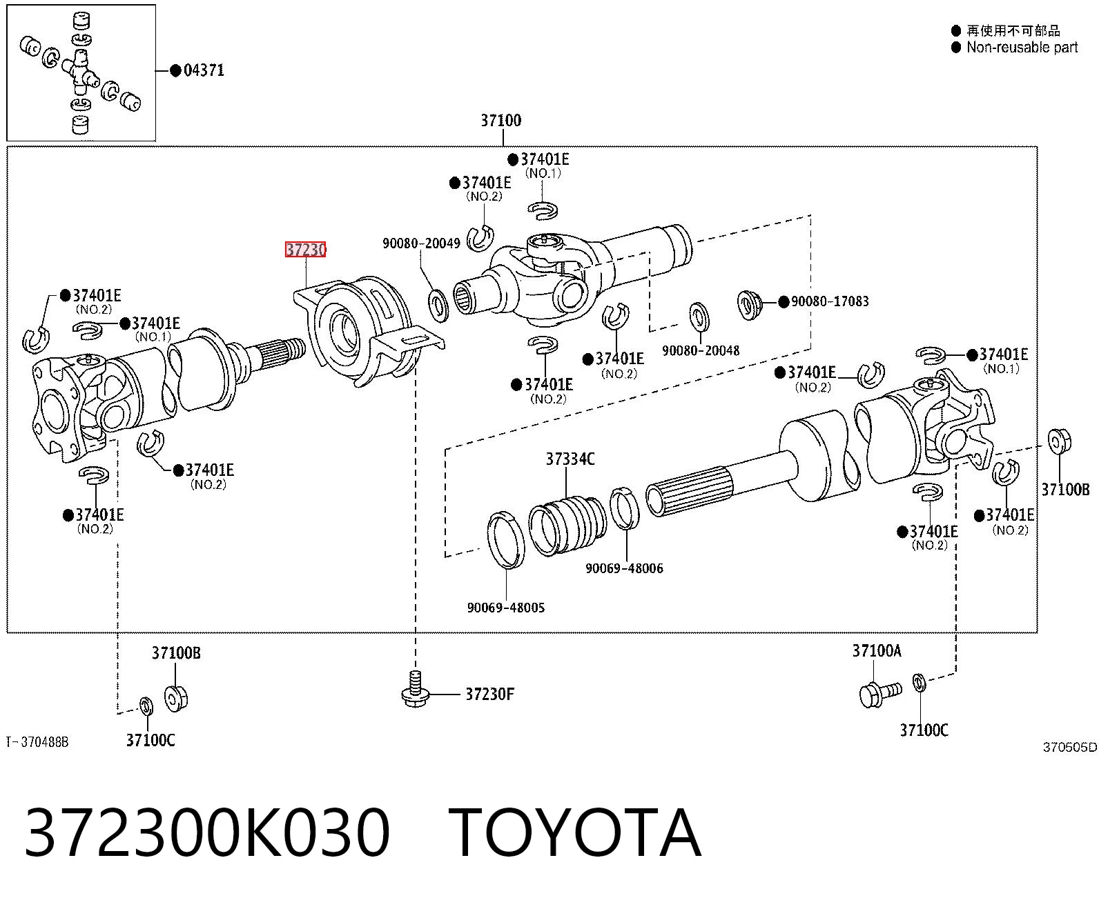 372300K030 Toyota Підвісний підшипник карданного валу