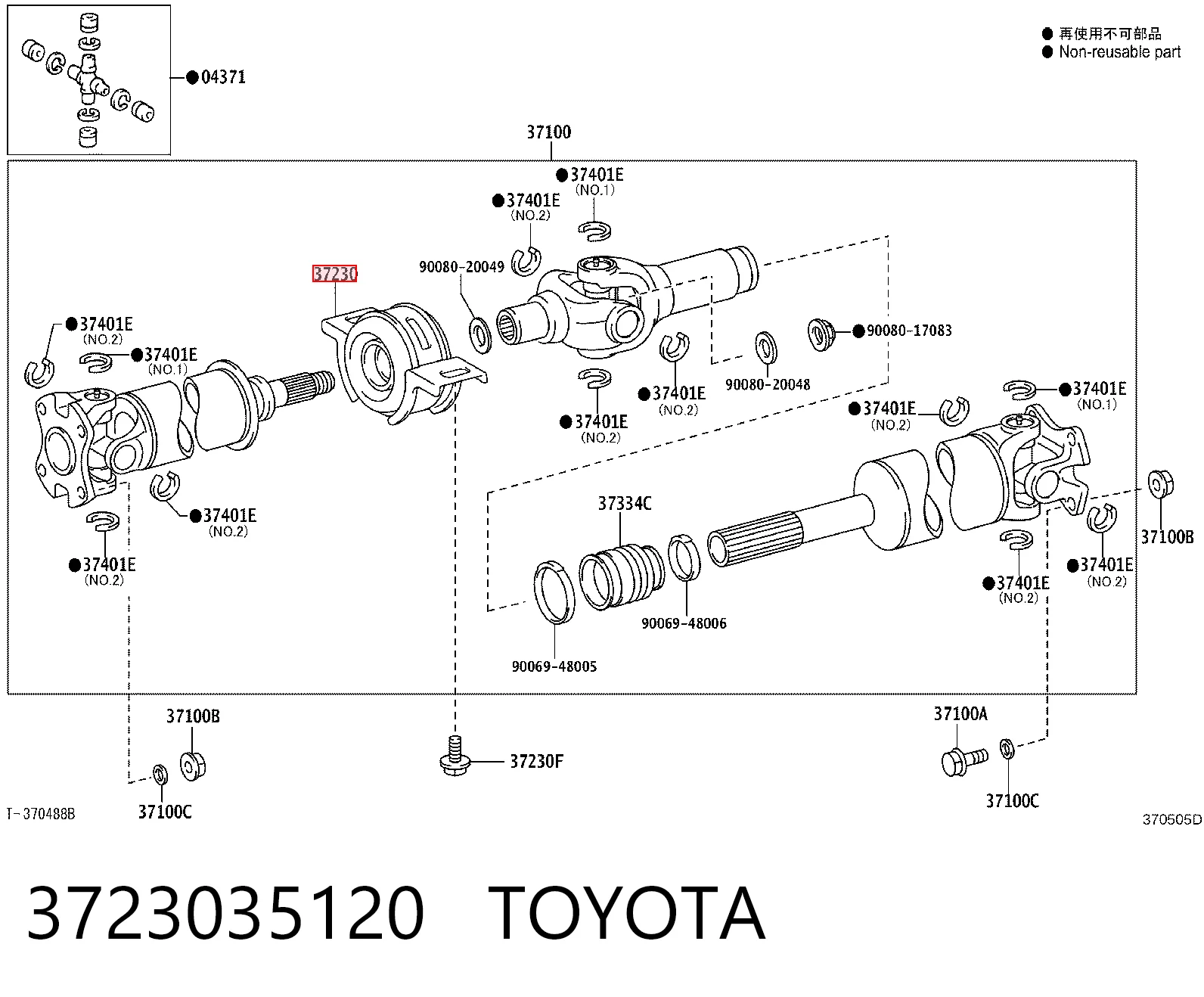 3723035120 Toyota Підвісний підшипник карданного валу