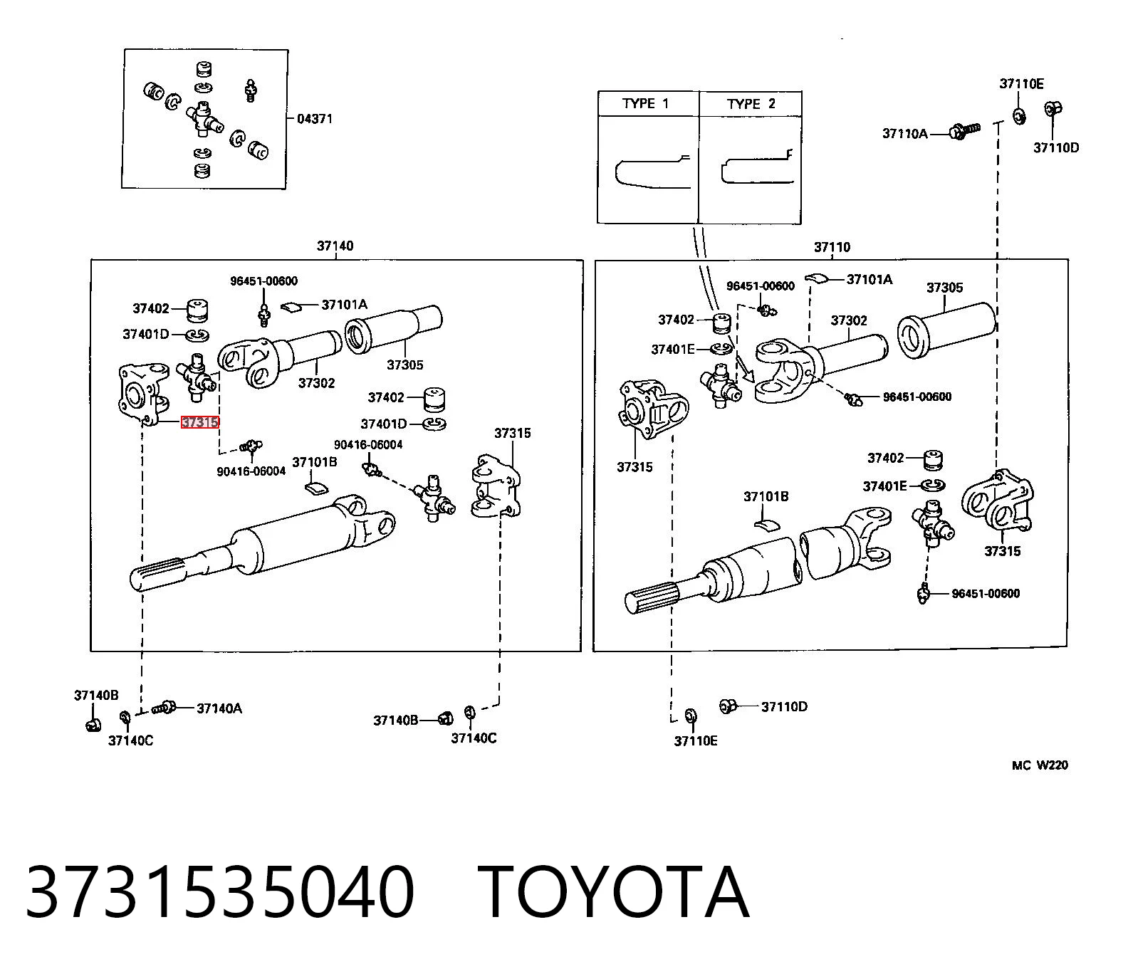 3731535040 Toyota Фланець карданний