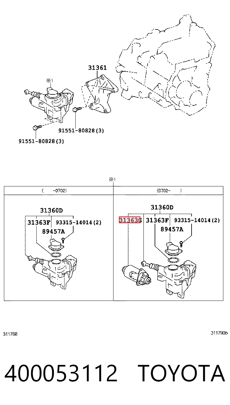 Електро мотор приводу включення зчеплення Longho 9853520 ціна, від 82.34 USD