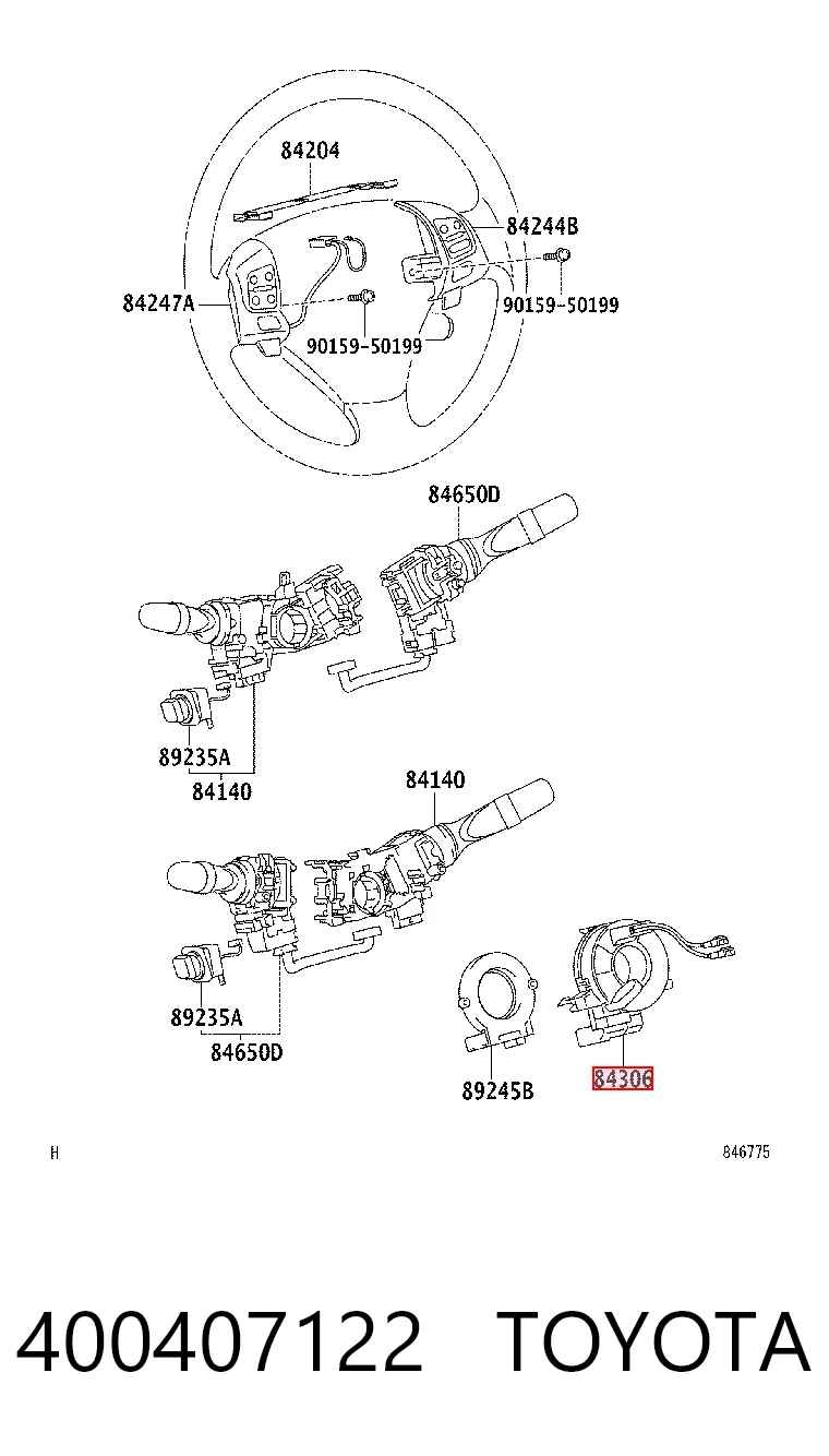 Кільце подушки безпеки Ruei RU843030T