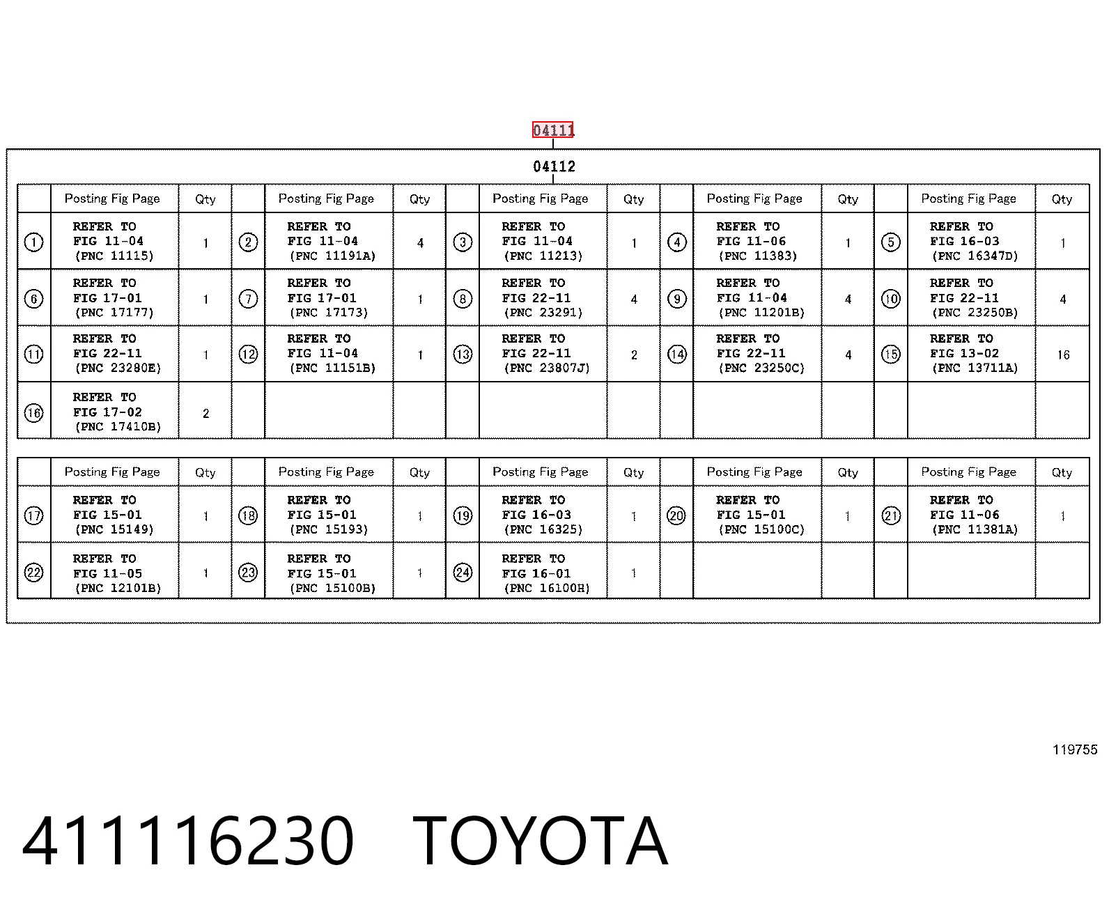 Купити FS34030 Autowelt Комплект прокладок