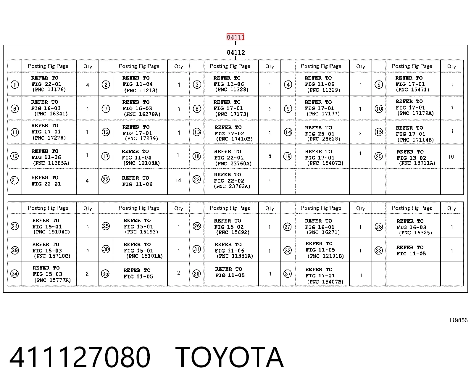 Набір прокладок двигуна на Toyota RAV4 II XA2