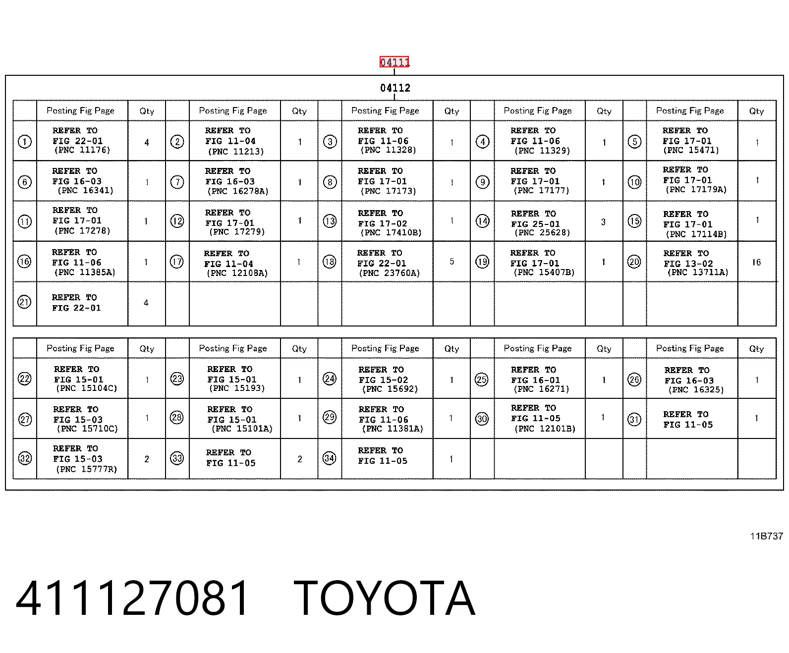 Комплект прокладок двигуна, повний Toyota RAV4 II позашляховик (XA2) (2000 - 2005) ціна, від 178.62 USD