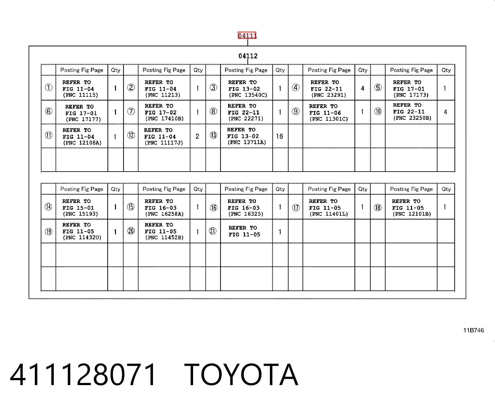 Комплект прокладок двигуна, повний Landstar PFS0113700 ціна, від 86.47 USD