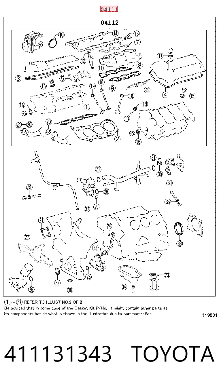 411131343 Toyota Набір прокладок двигуна