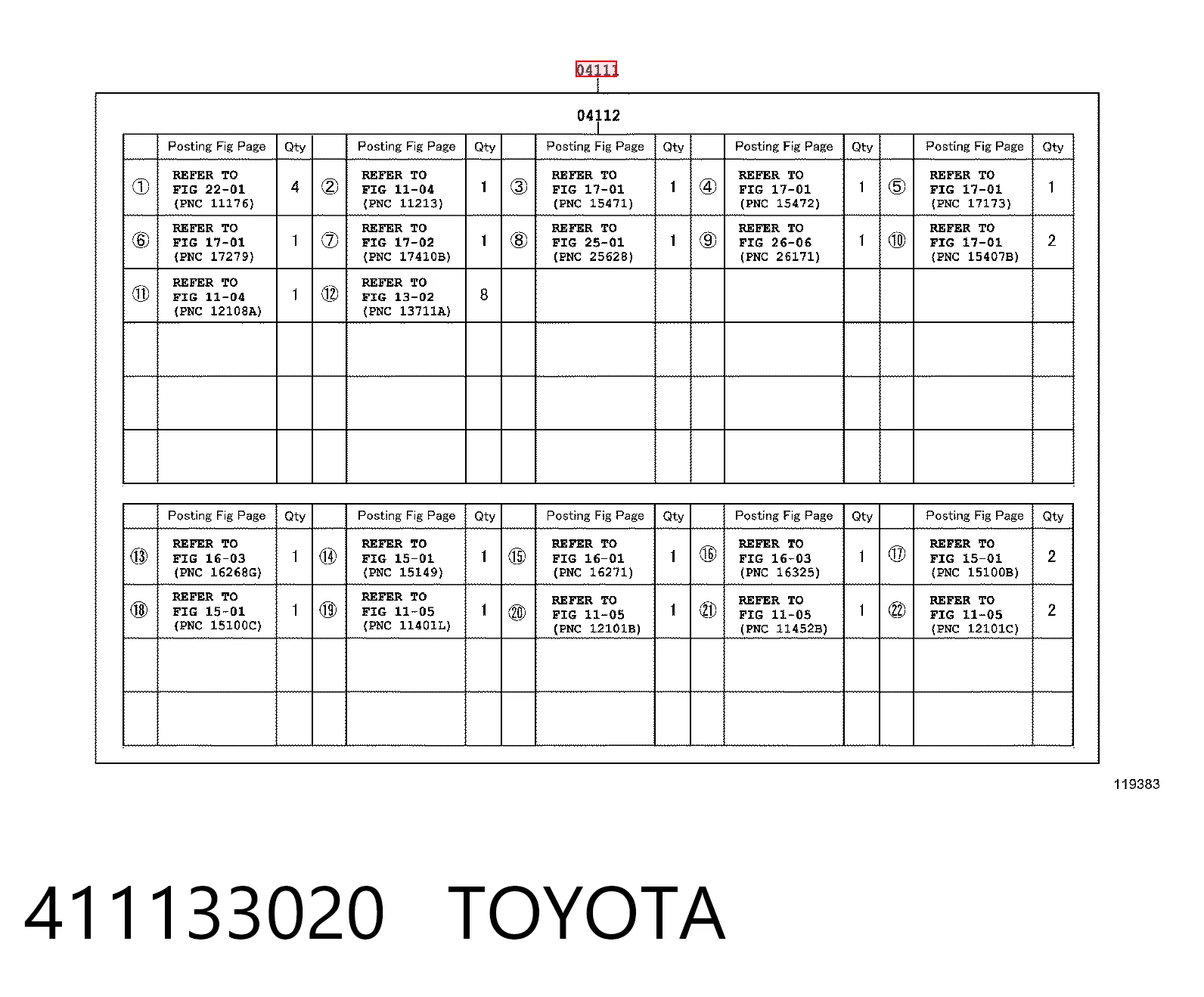 Набір прокладок двигуна на Toyota Corolla  E12