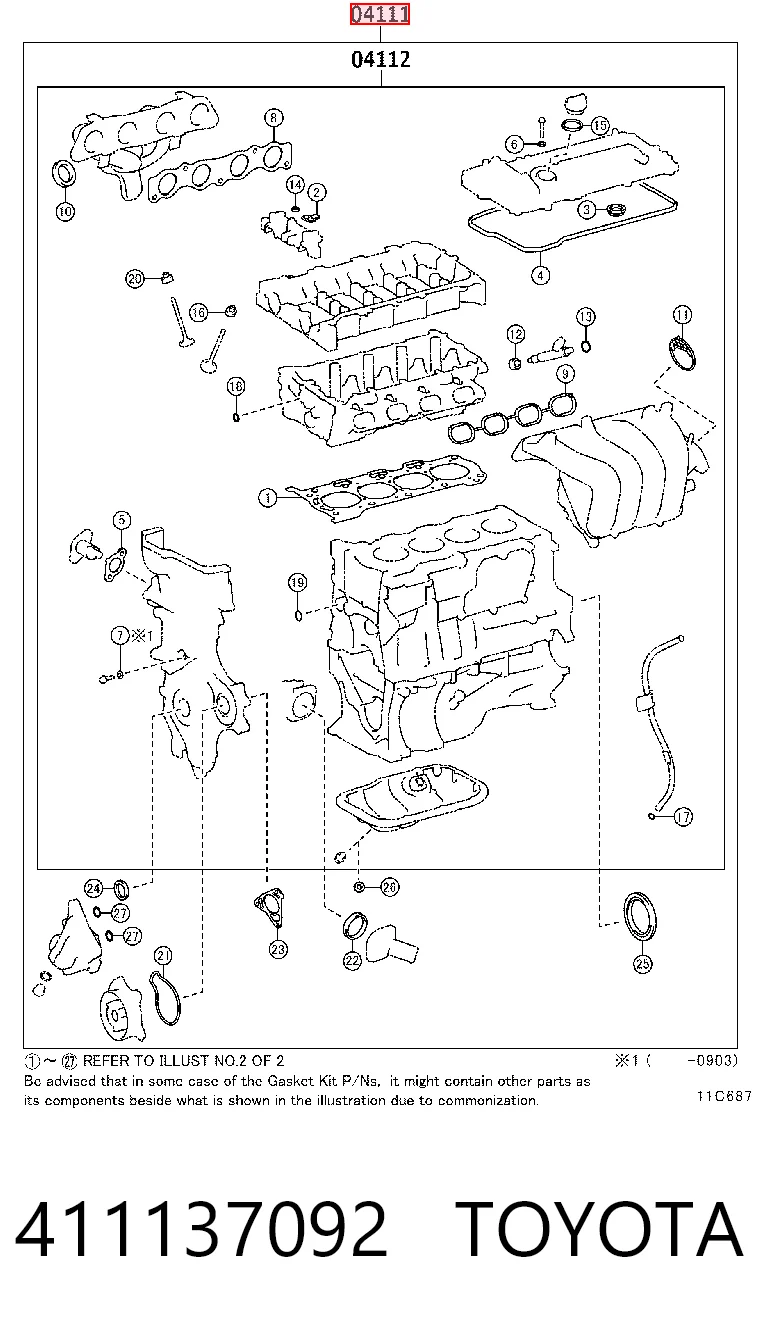 411137092 Toyota Набір прокладок двигуна