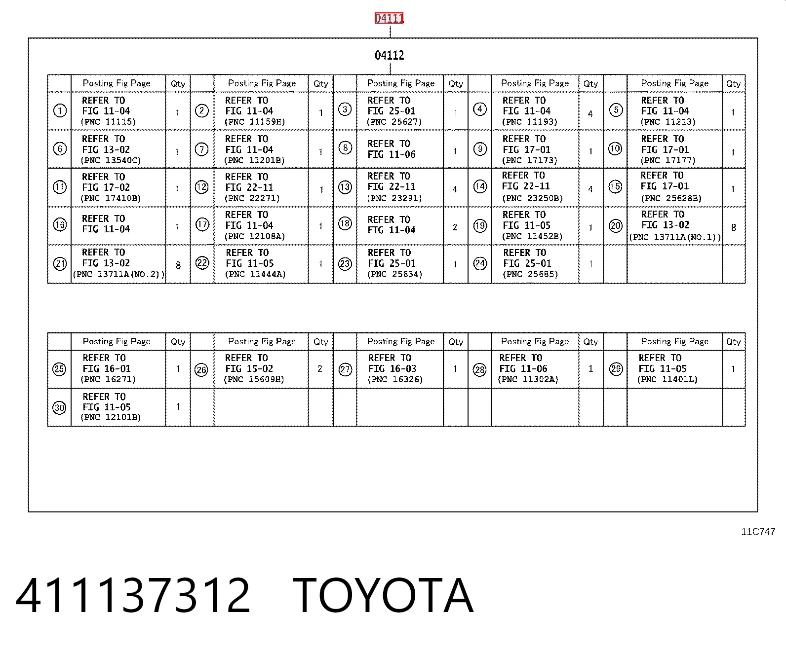 Купити Комплект прокладок Toyota Prius  ZVW30