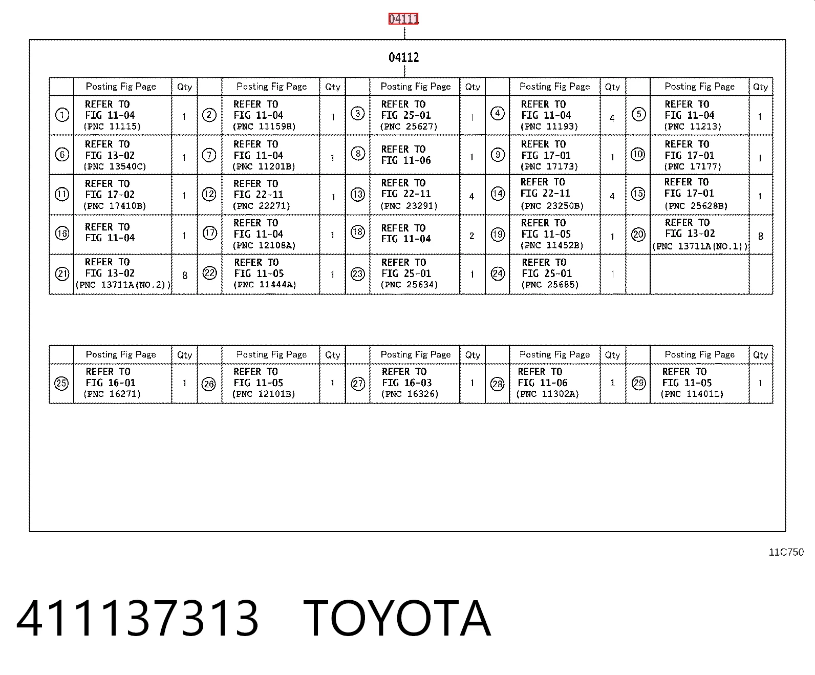  Комплект прокладок Toyota Prius 