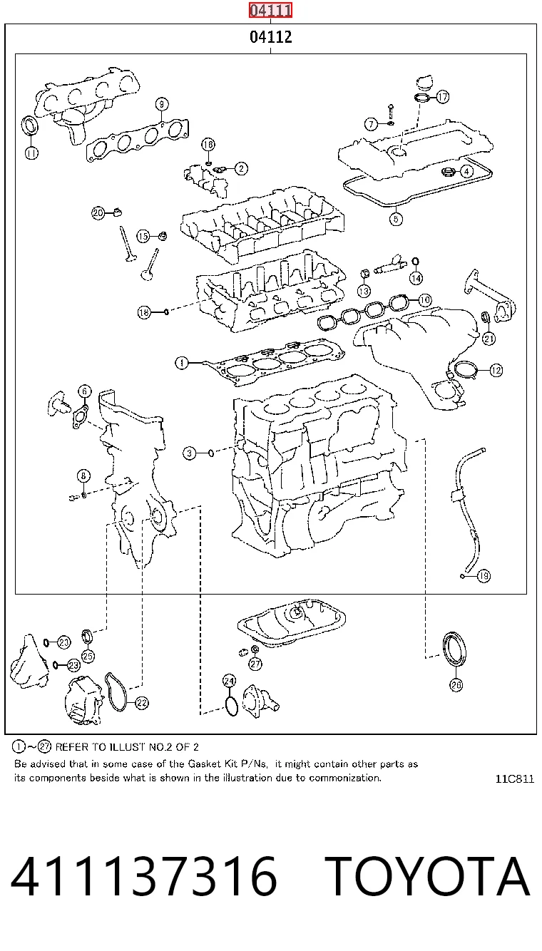 411137316 Toyota Набір прокладок двигуна