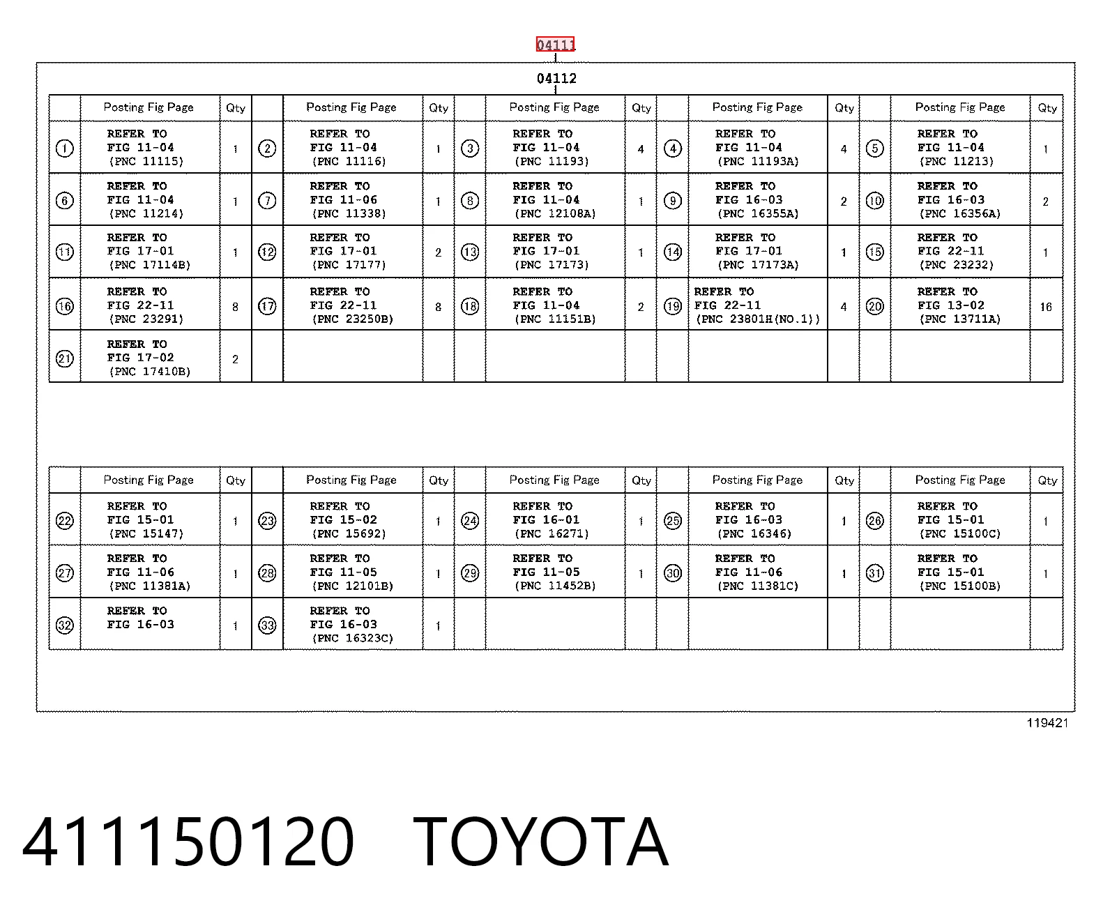 411150120 Toyota Набір прокладок двигуна