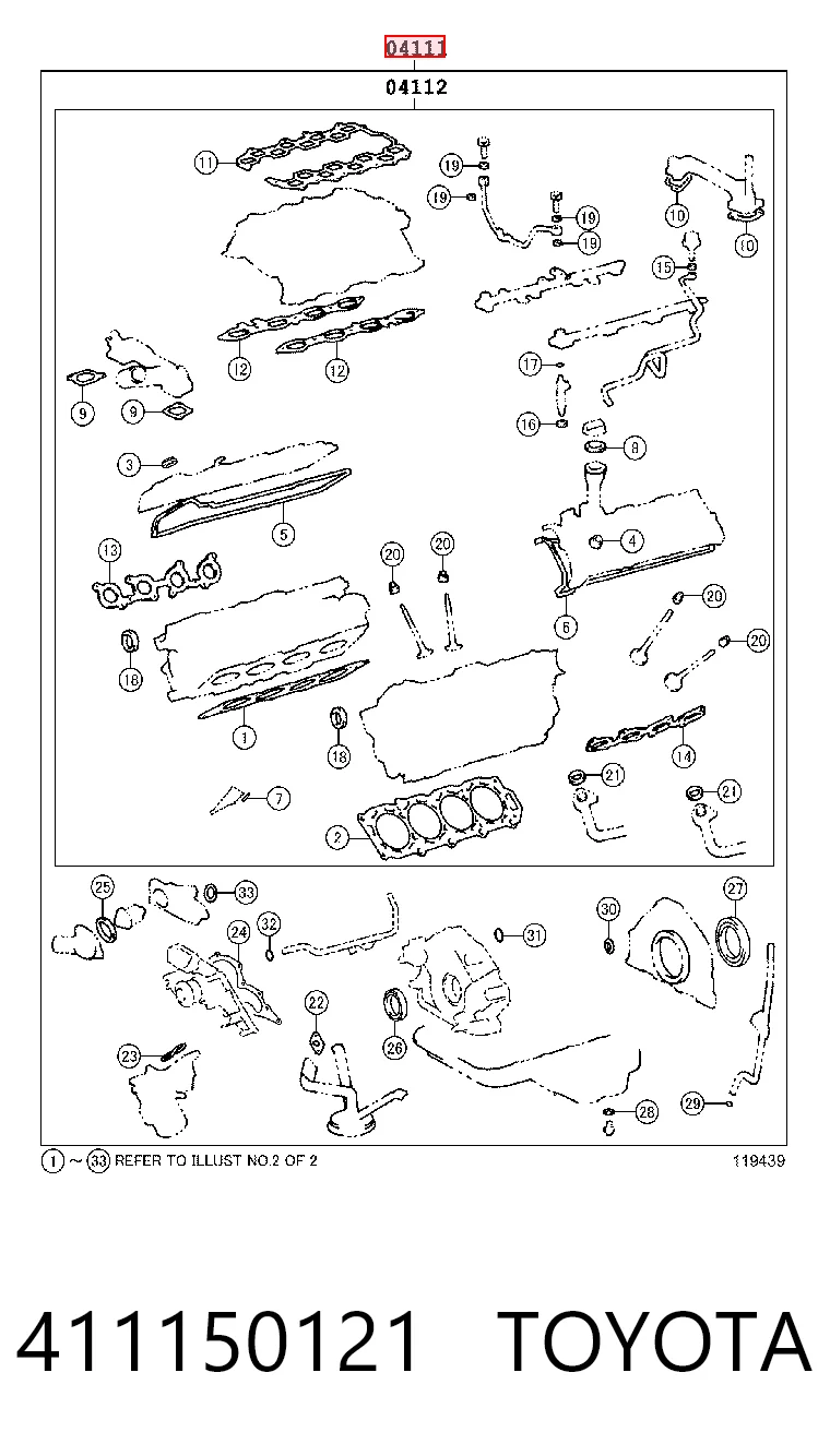 411150121 Toyota Набір прокладок двигуна