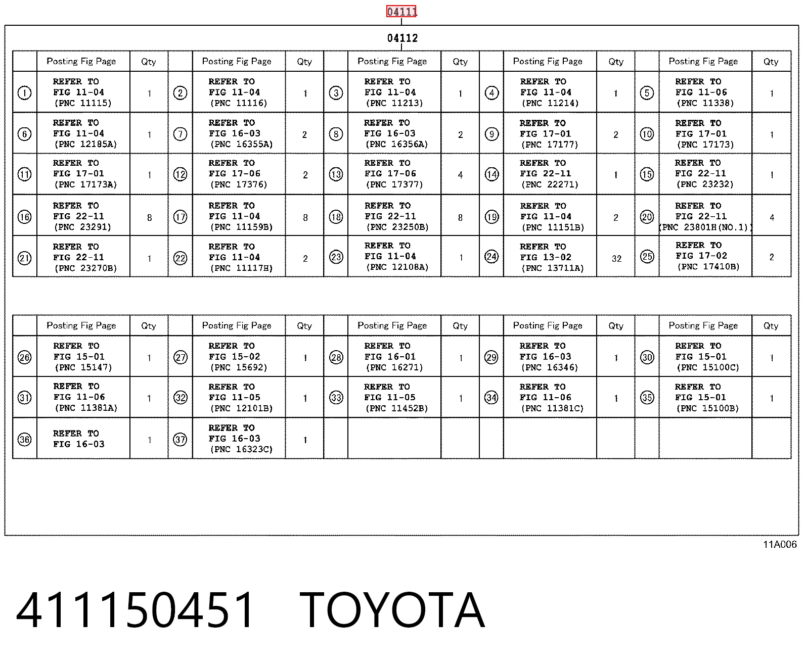Набір прокладок двигуна на Lexus GX 470 