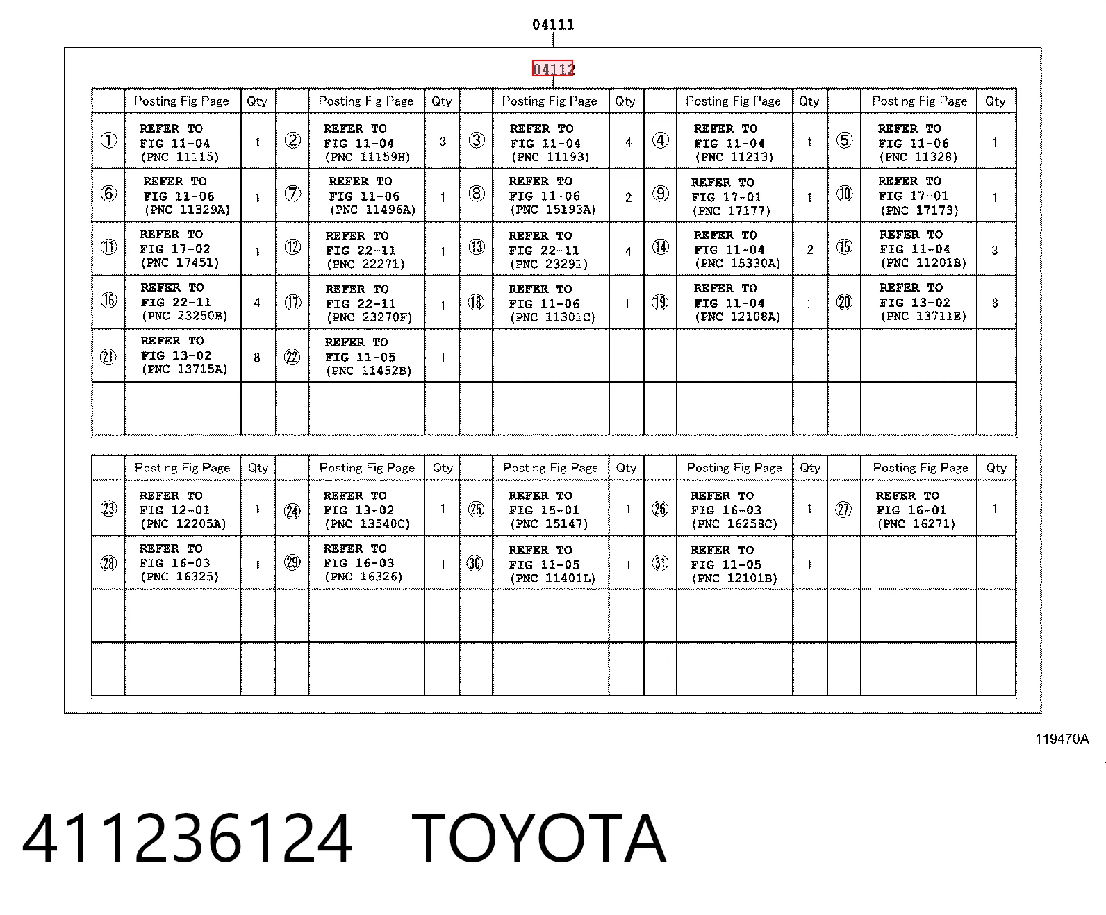 Комплект прокладок двигуна, верхній Toyota 0411236121
