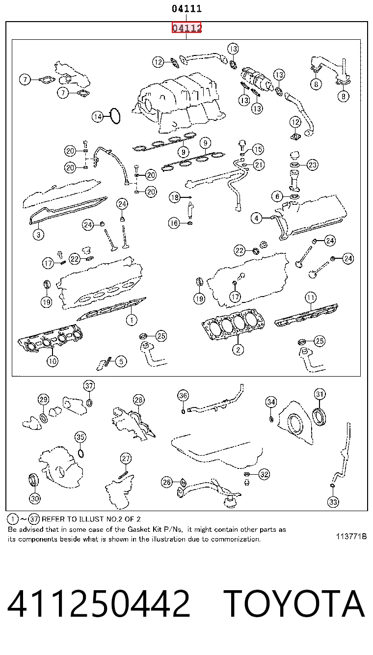 411250442 Toyota Комплект прокладок двигуна, верхній
