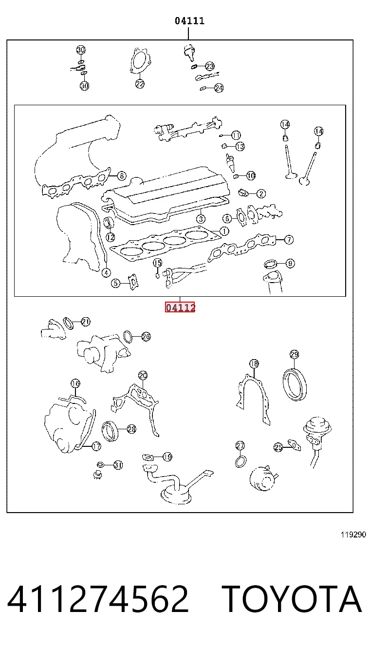 Купити 06110PO8000 Honda Комплект прокладок двигуна, верхній