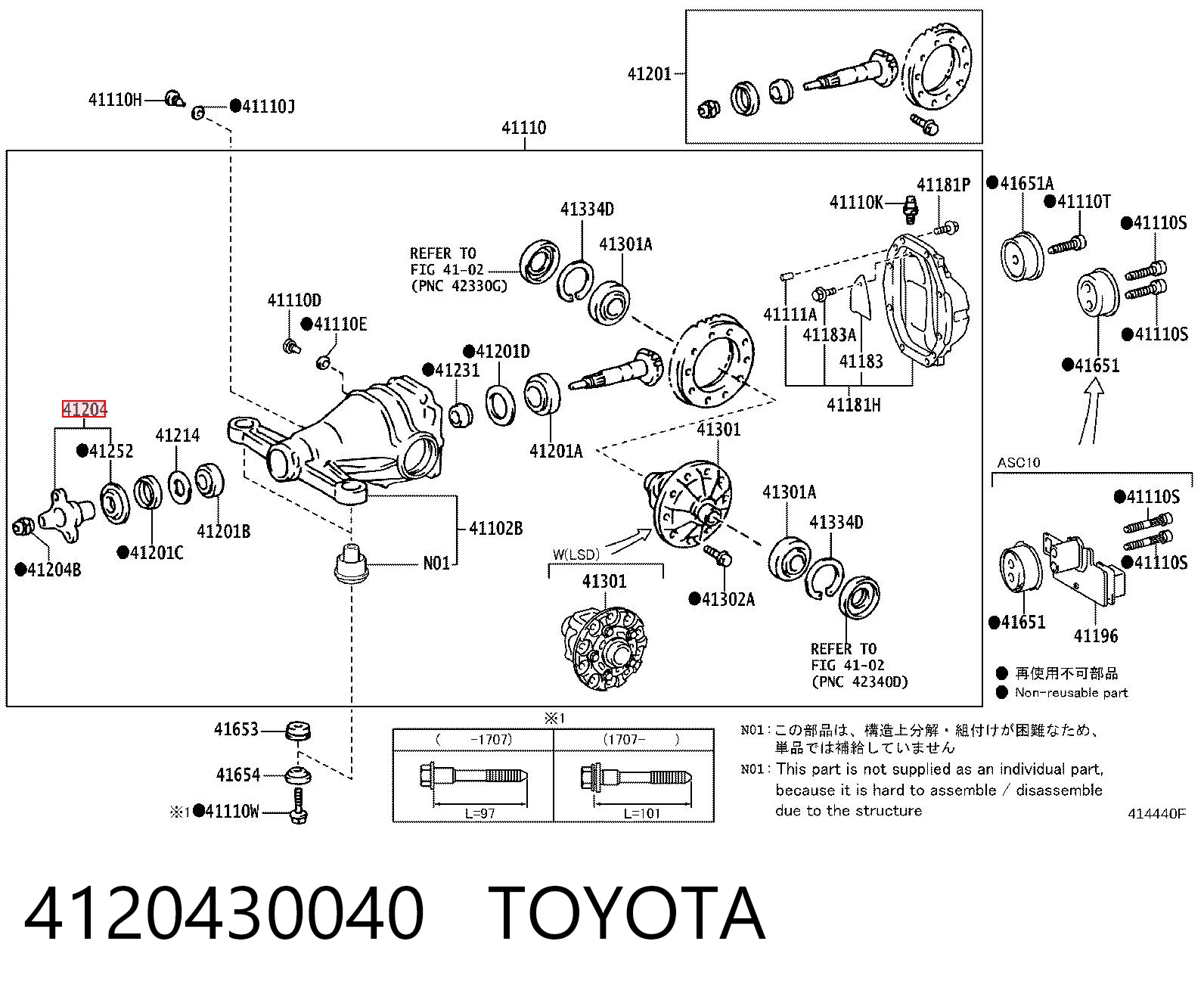 4120430040 Toyota 
