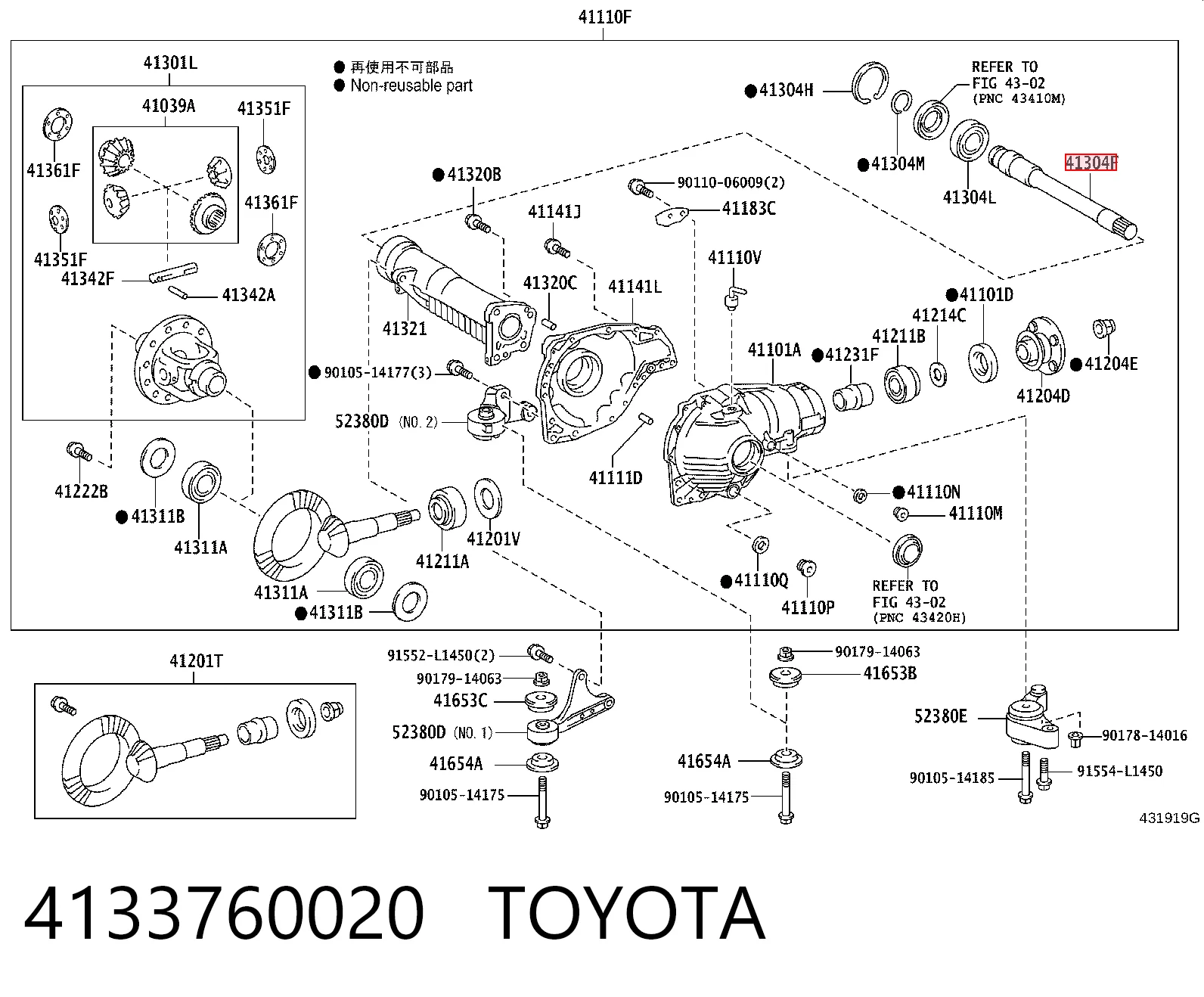 Піввісь передня, права Lexus LX 570 позашляховик (URJ201) (2007 - 2026) ціна, від 48.87 USD