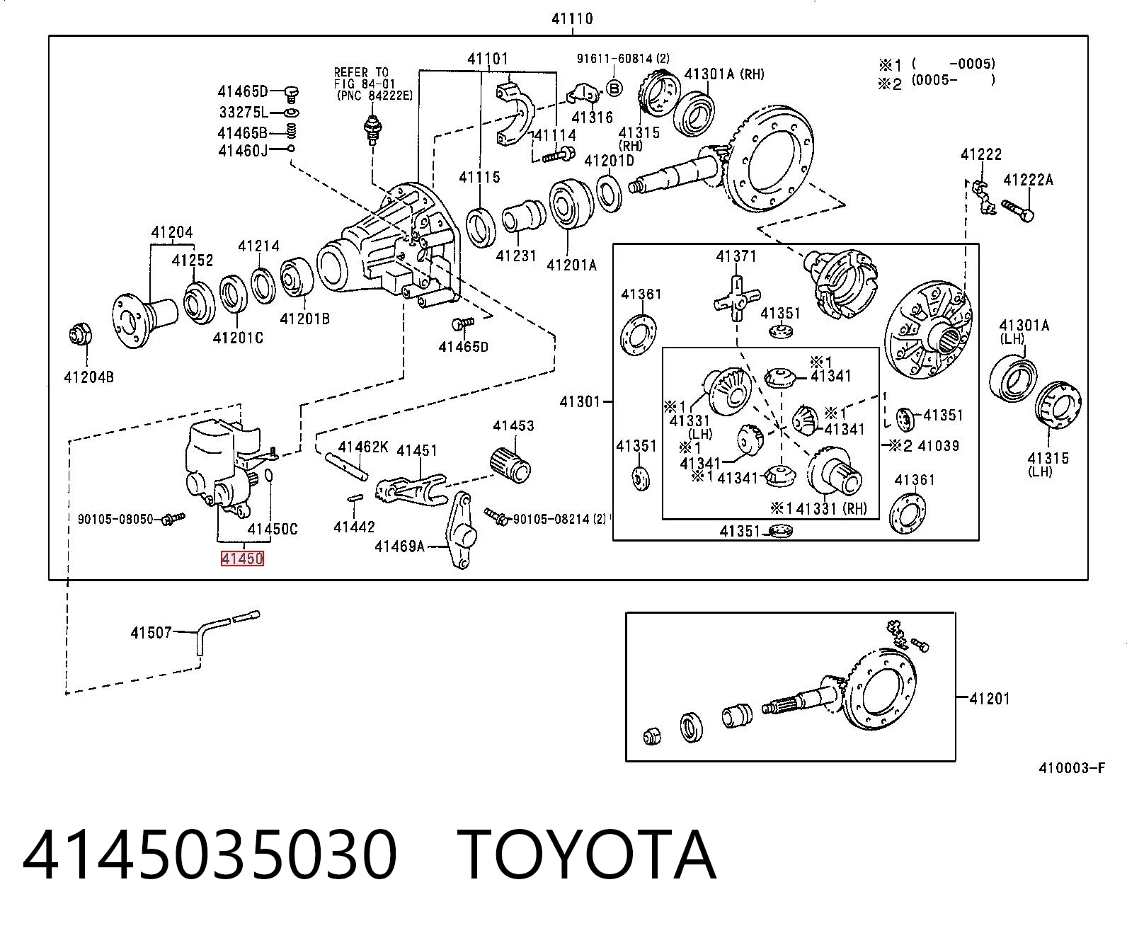 4145035030 Toyota Пристрої блокувальні