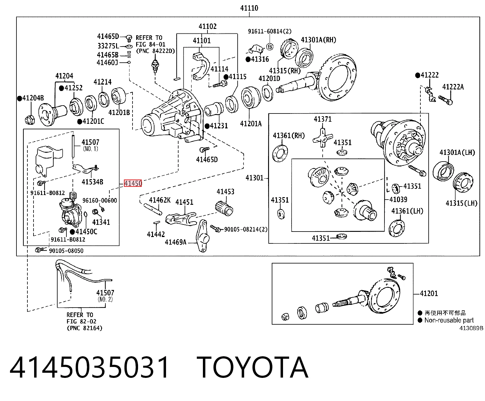 Привід блокування диференціала зад. моста Aisin SAT009 ціна, від 440.48 USD