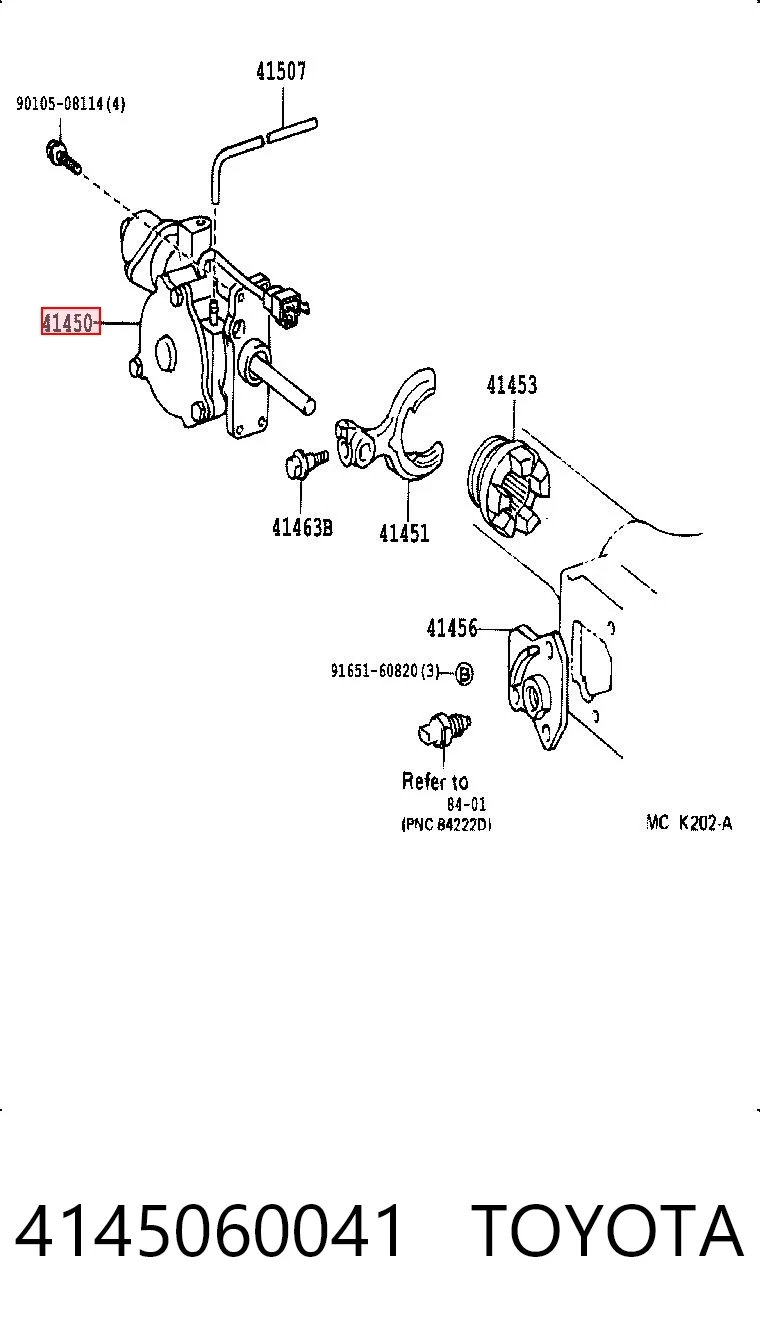 4145060041 Toyota Механізм блокування моста заднього