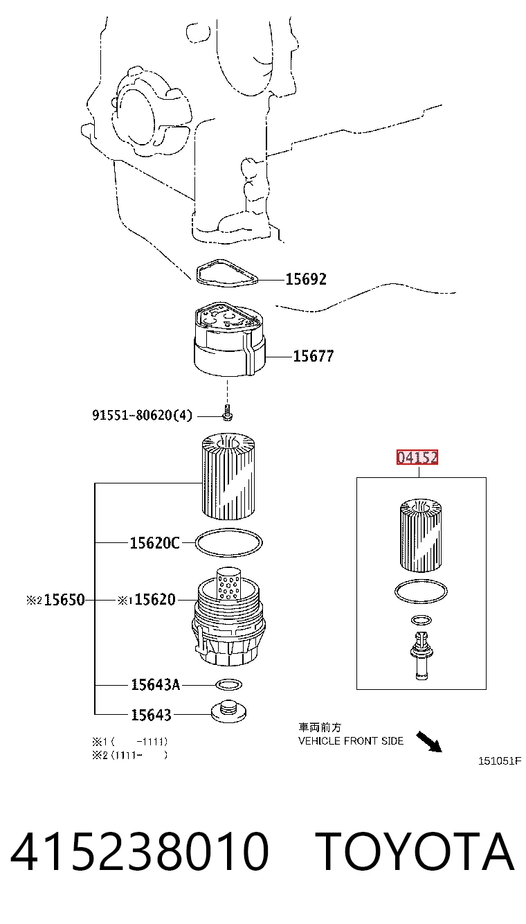 415238010 Toyota Фільтр масла