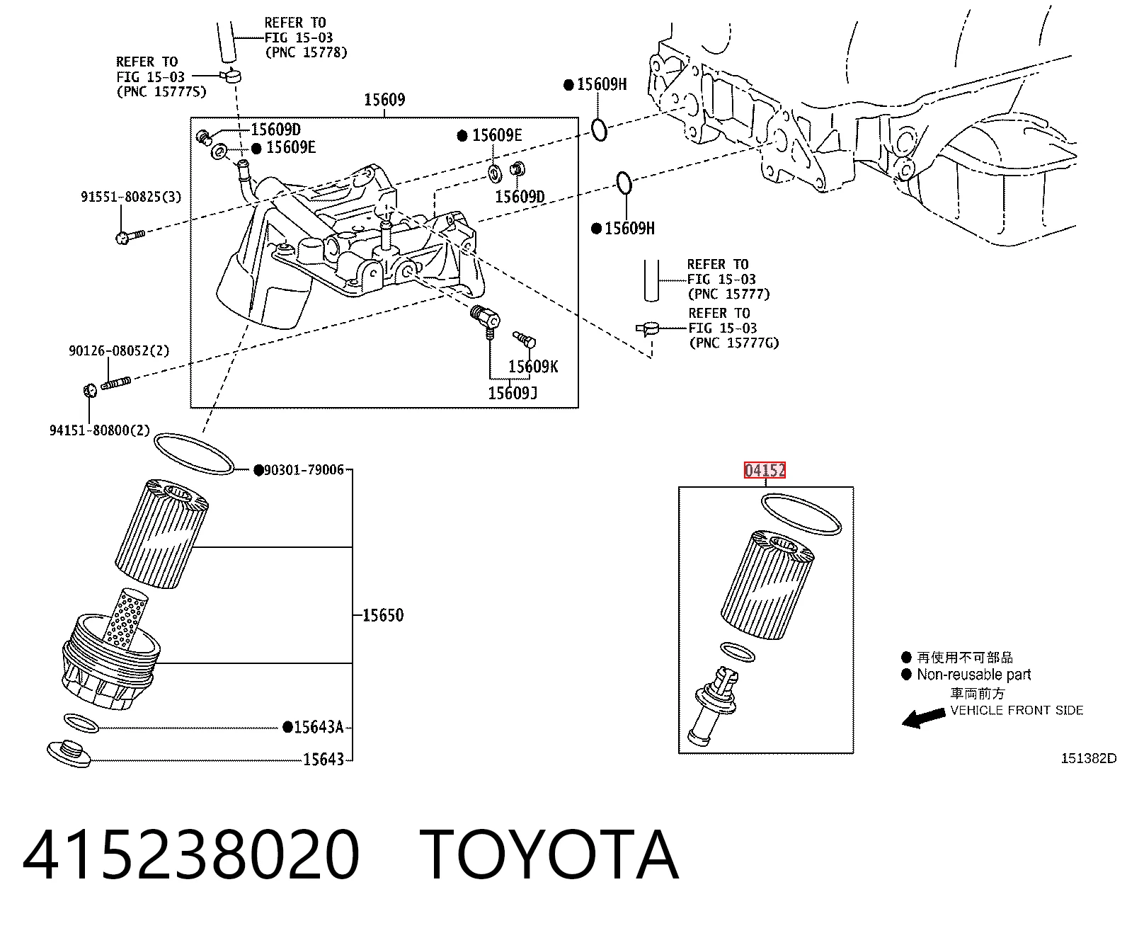 415238020 Toyota Фільтр масла