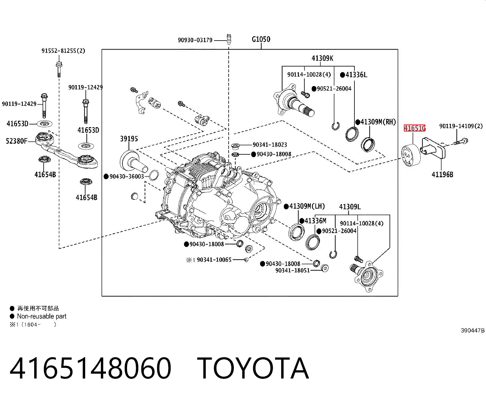 4165148060 Toyota