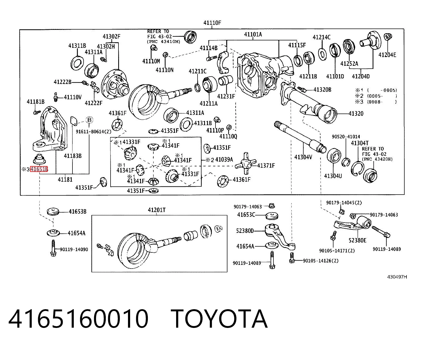 4165160010 Toyota Сайлентблок (подушка) редуктора переднього моста, передній