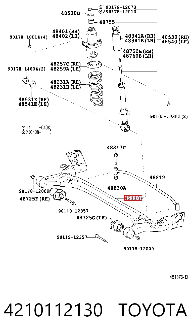 Балка задньої підвіски поперечна Toyota Corolla седан (E12) (2002 - 2006) ціна, від 200.17 USD