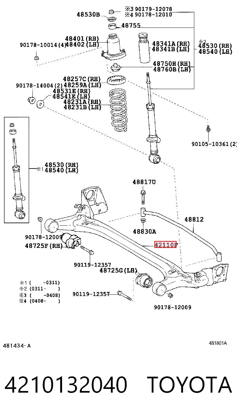 Купити Балка задня Toyota Corolla  E12