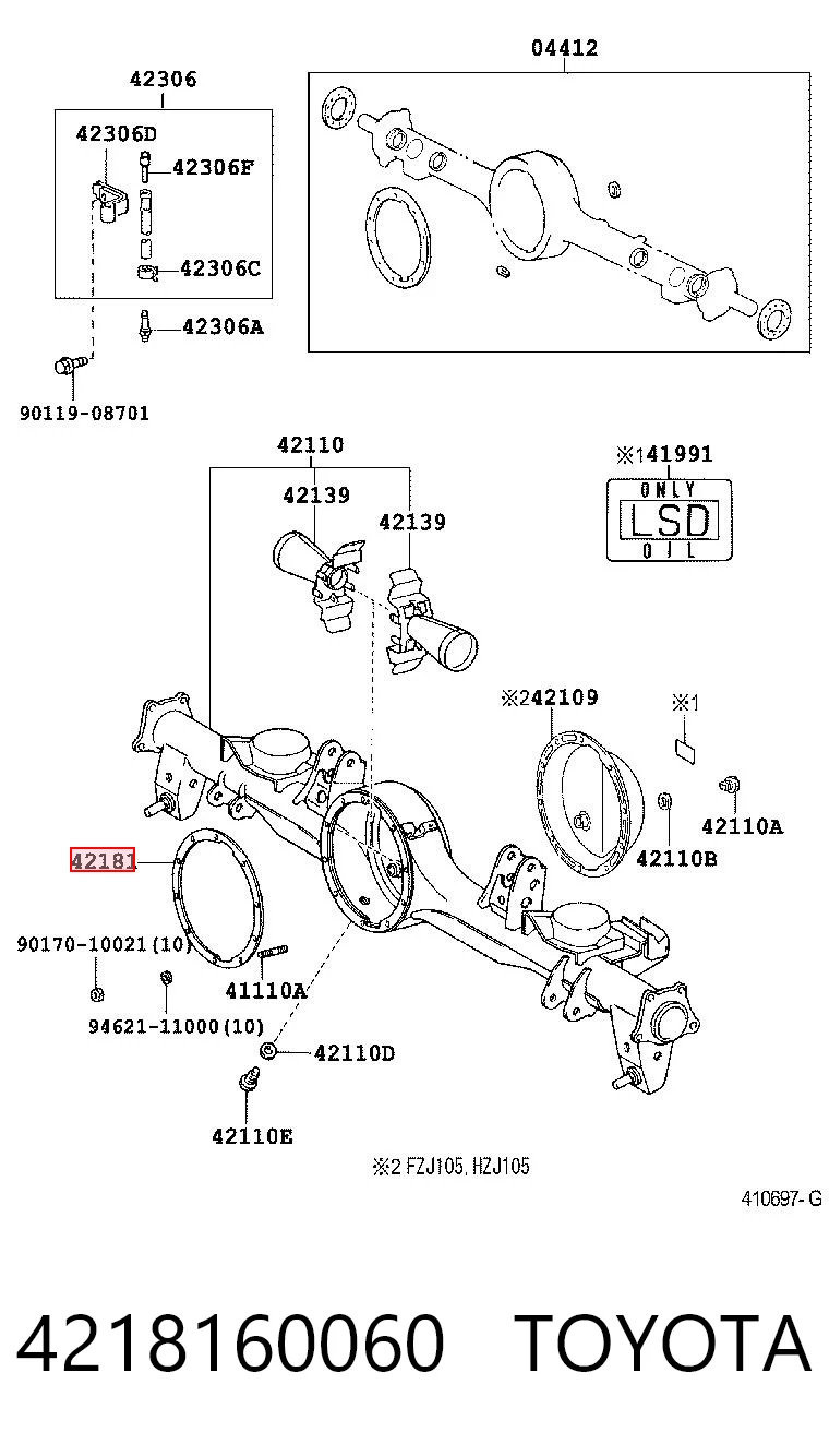 4218160060 Toyota Прокладка редуктора заднього моста