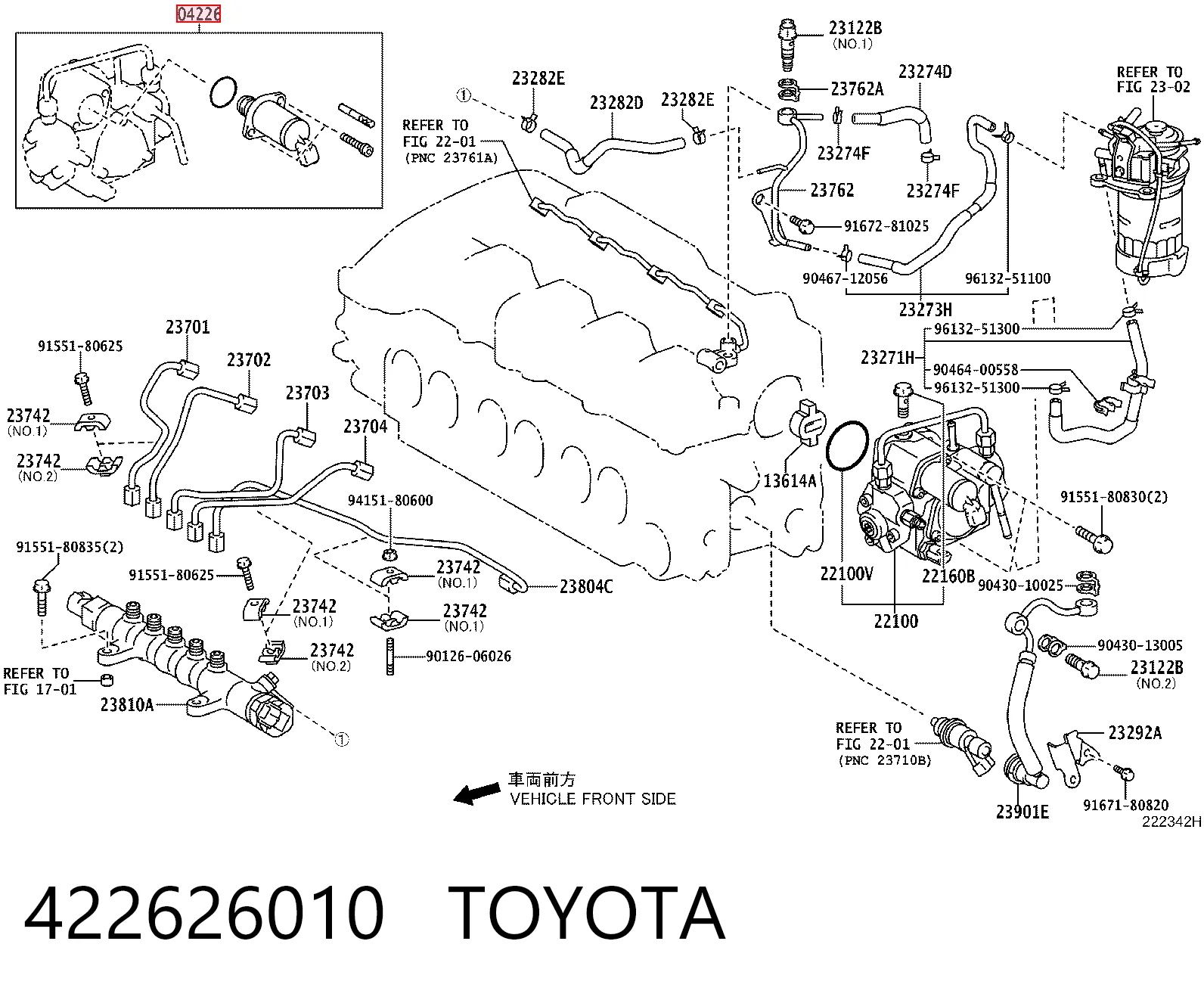 422626010 Toyota Клапан високого тиску